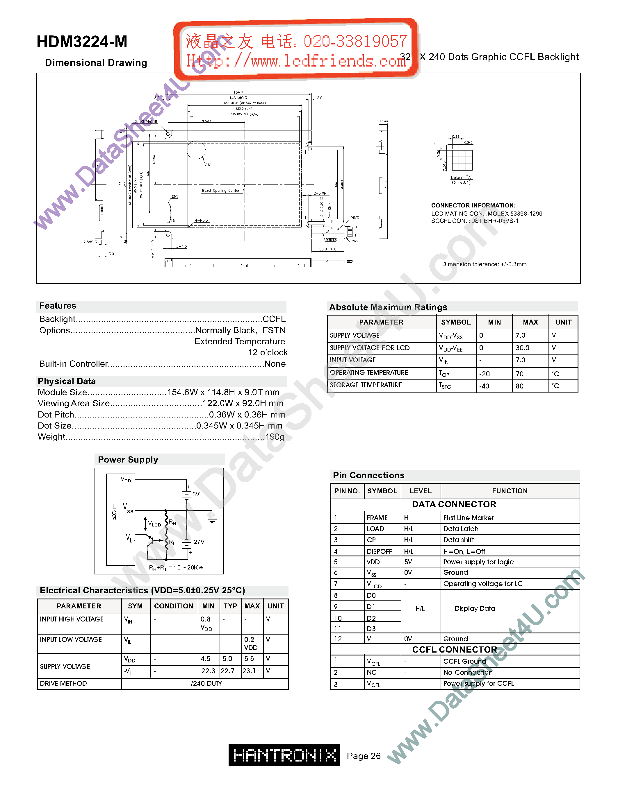 Даташит на микросхему HDM3224-M страница 1 Даташит HDM3224-M - LCD DISPLAY MODULE страница 1