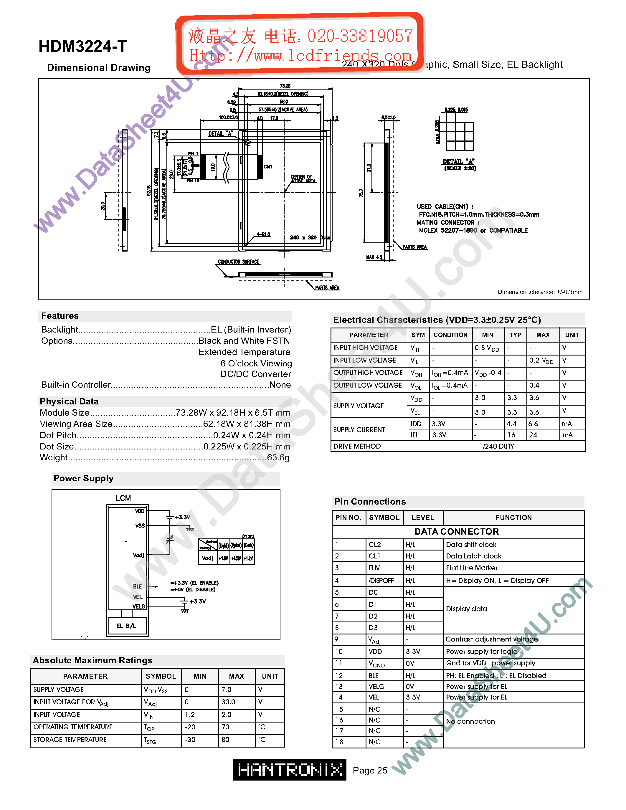 Datasheet HDM3224-t page 1 Datasheet HDM3224-t - LCD DISPLAY MODULE page 1