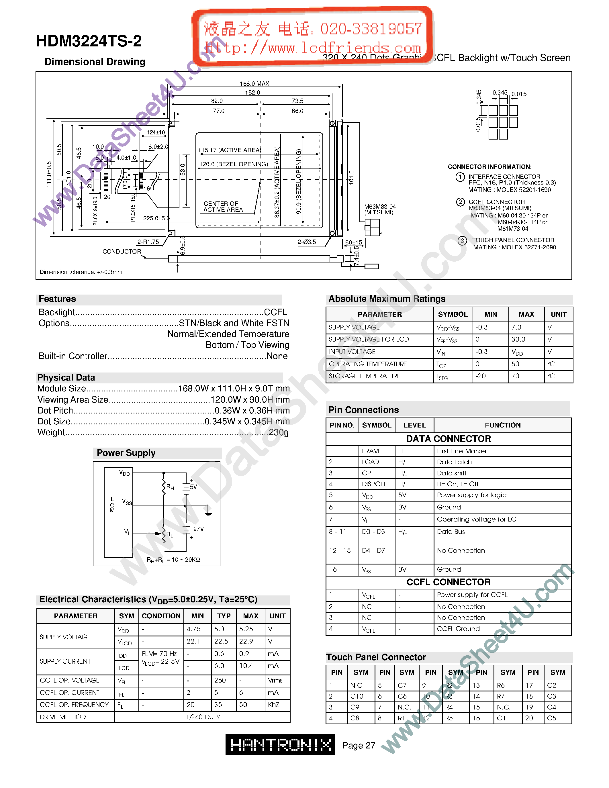 Datasheet HDM3224ts-2 - LCD DISPLAY MODULE page 1