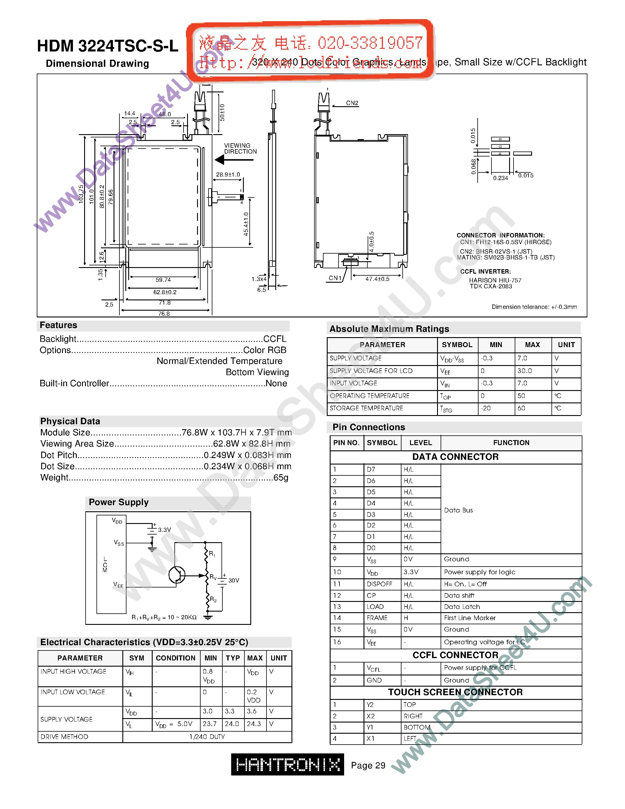 Datasheet HDM3224tsc-s-l page 1 Datasheet HDM3224tsc-s-l - LCD DISPLAY MODULE page 1