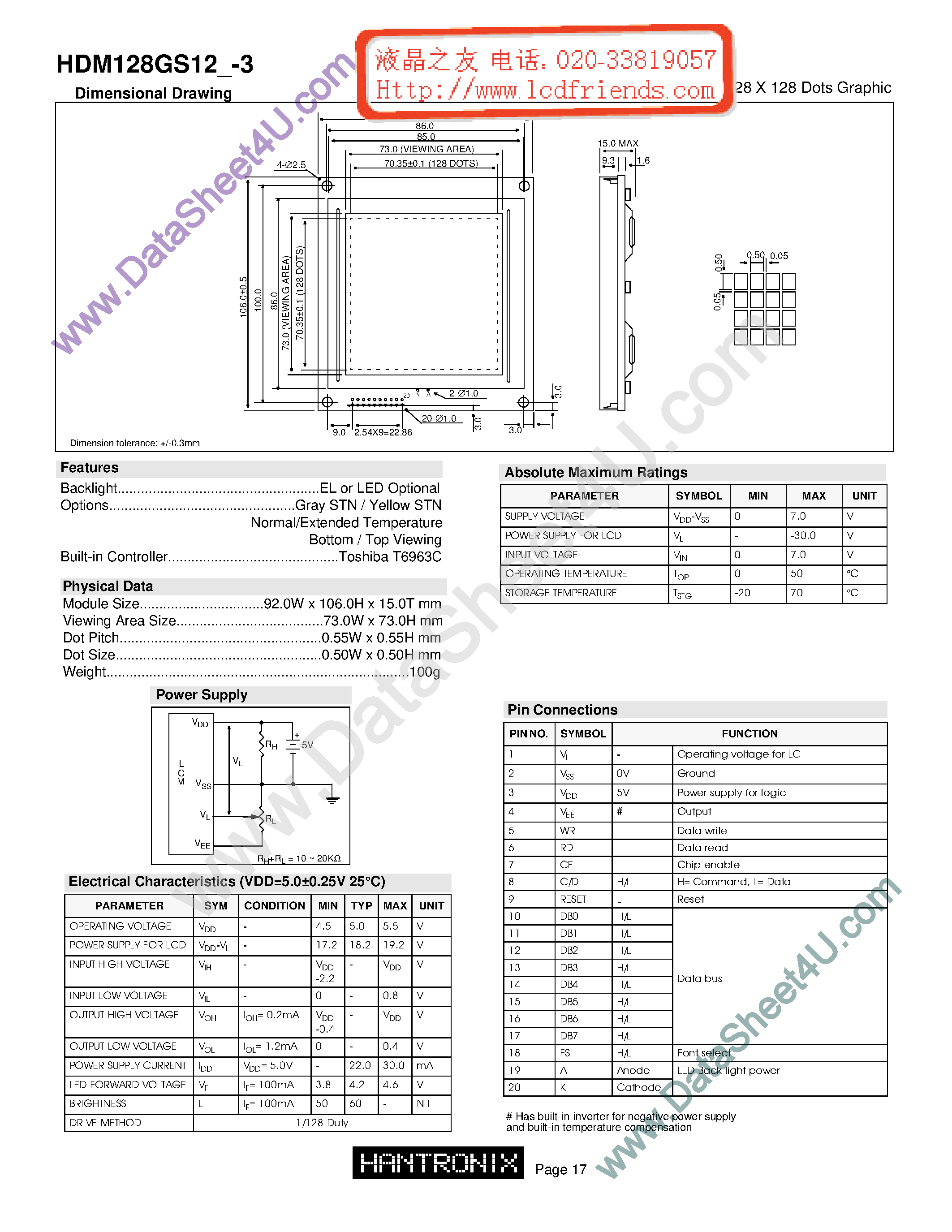 Datasheet HDM128gs12-3 - LCD DISPLAY MODULE page 1