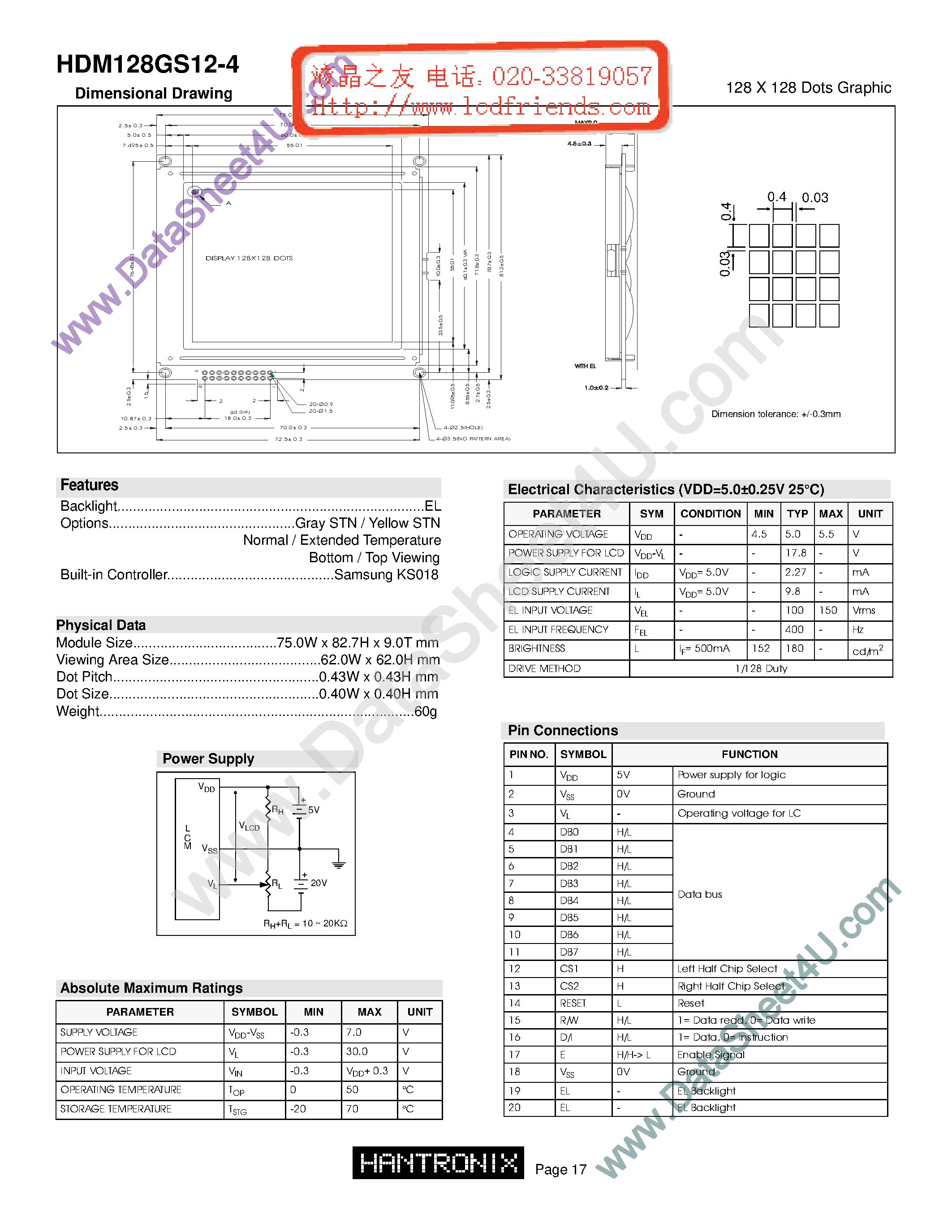 Datasheet HDM128gs12-4 page 1 Datasheet HDM128gs12-4 - LCD DISPLAY MODULE page 1
