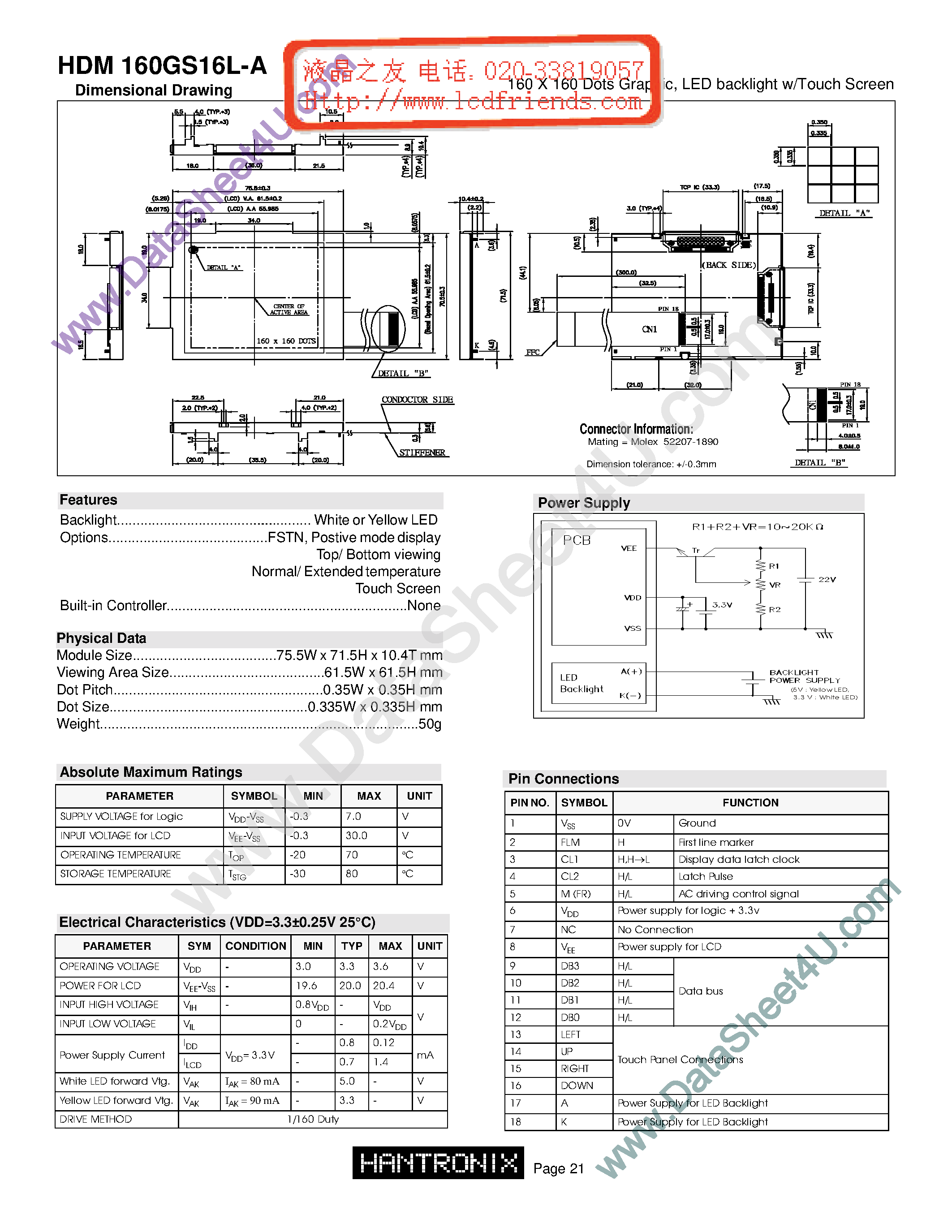 Datasheet HDM160gs16l-a page 1 Datasheet HDM160gs16l-a - LCD DISPLAY MODULE page 1
