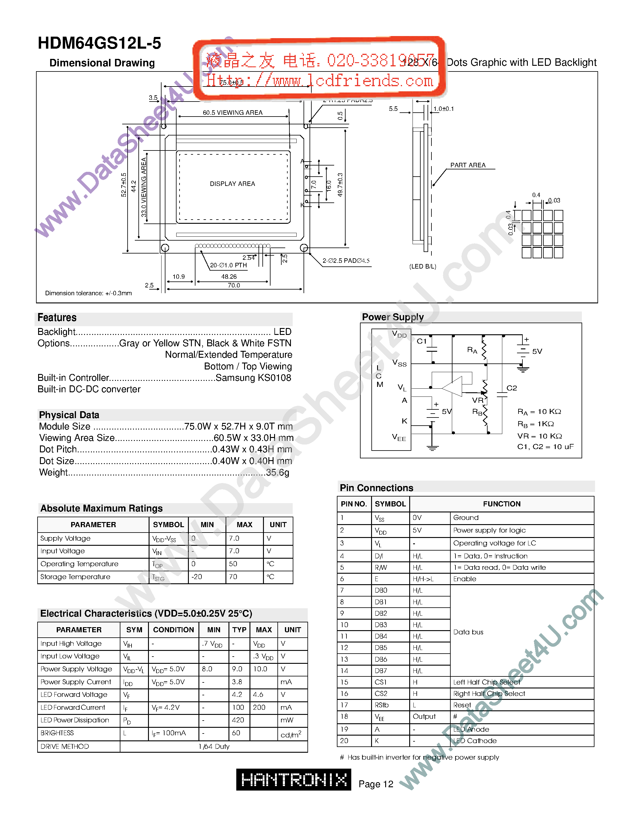Datasheet HDM64gs12l-5 - LCD DISPLAY MODULE page 1