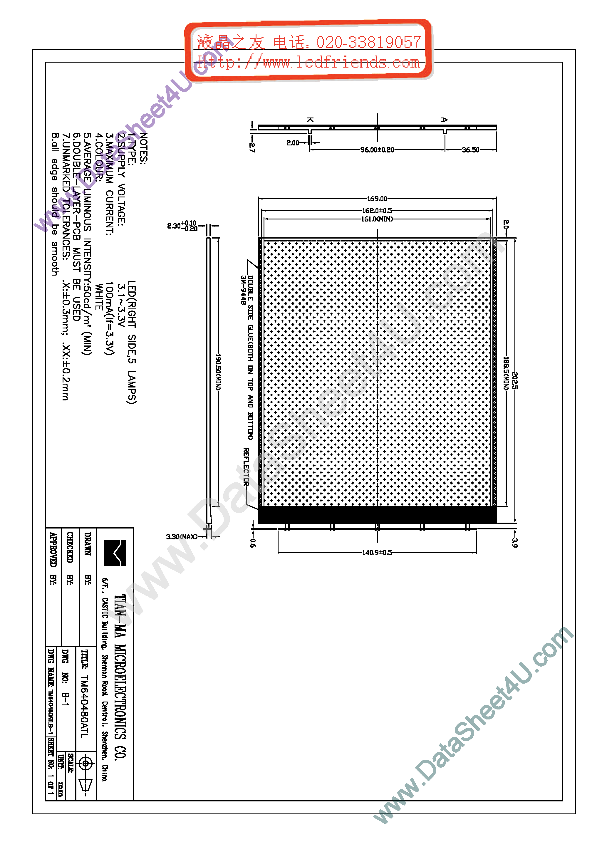 Datasheet TM640480ATLB-1 - LCD_Module page 1
