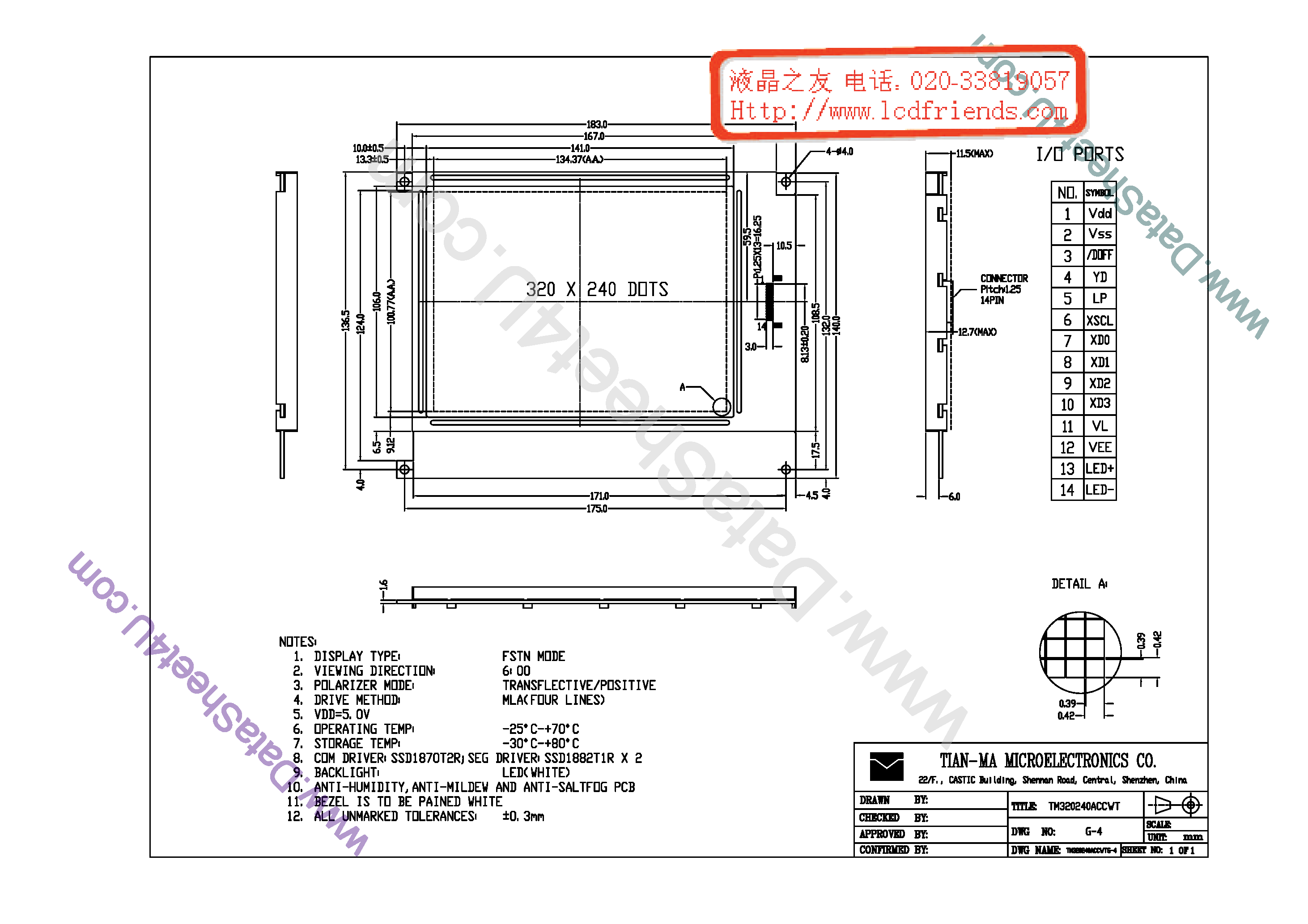 Datasheet TM320240A-T - LCD_Module page 1