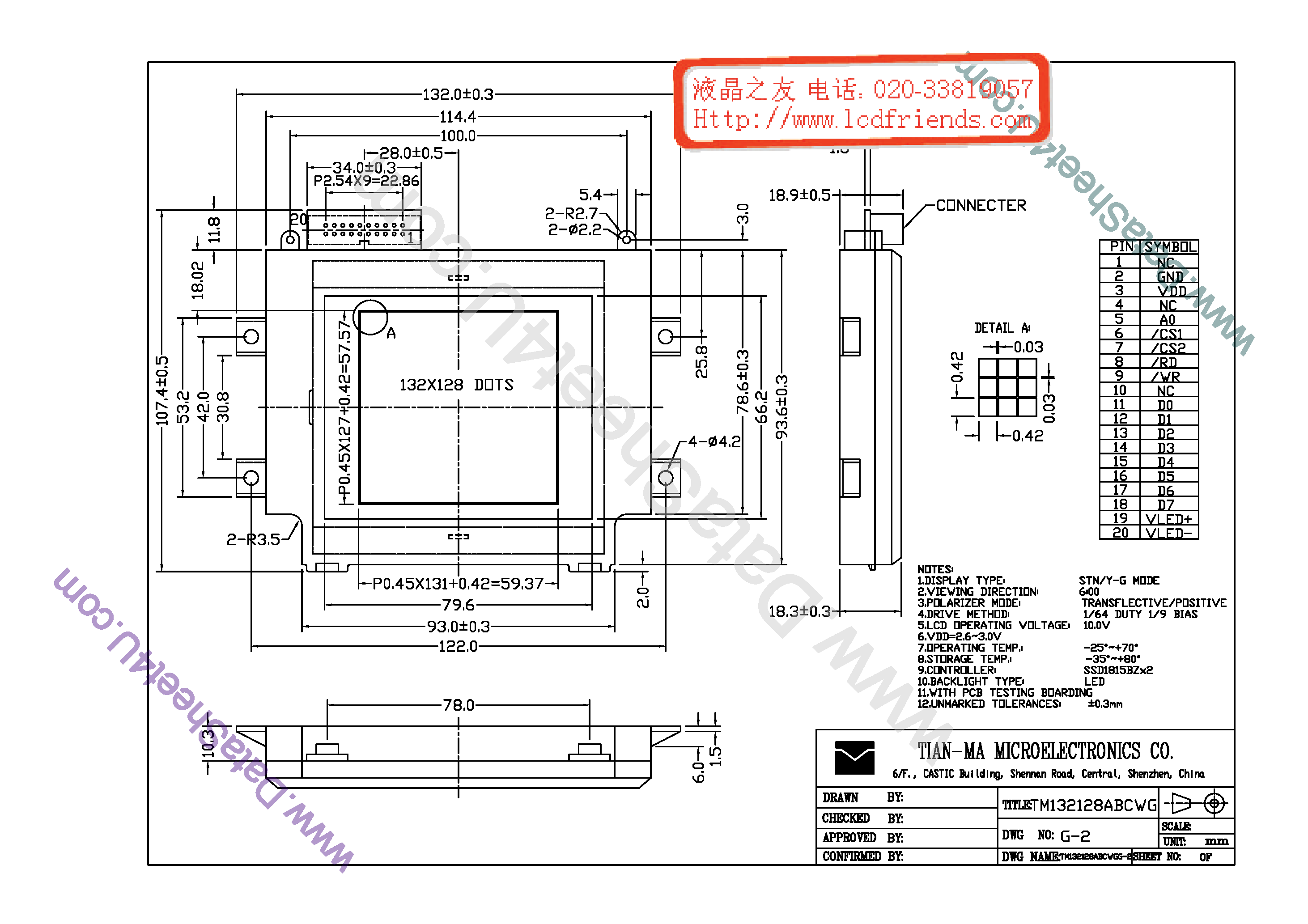 Даташит TM132128A-G - LCD_Module страница 1