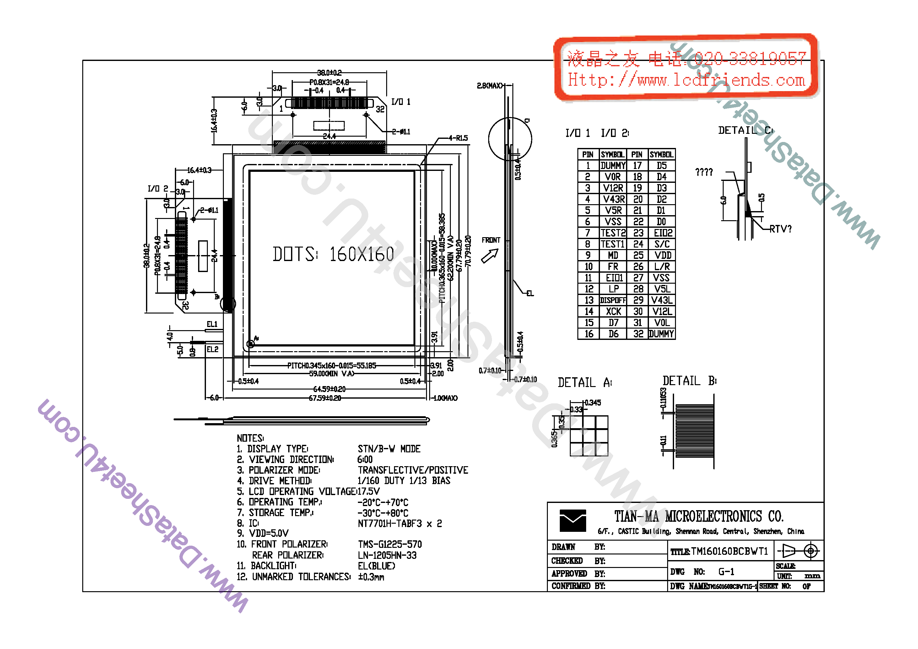 Даташит TM160160BCBWT1G-1 - LCD_Module страница 1