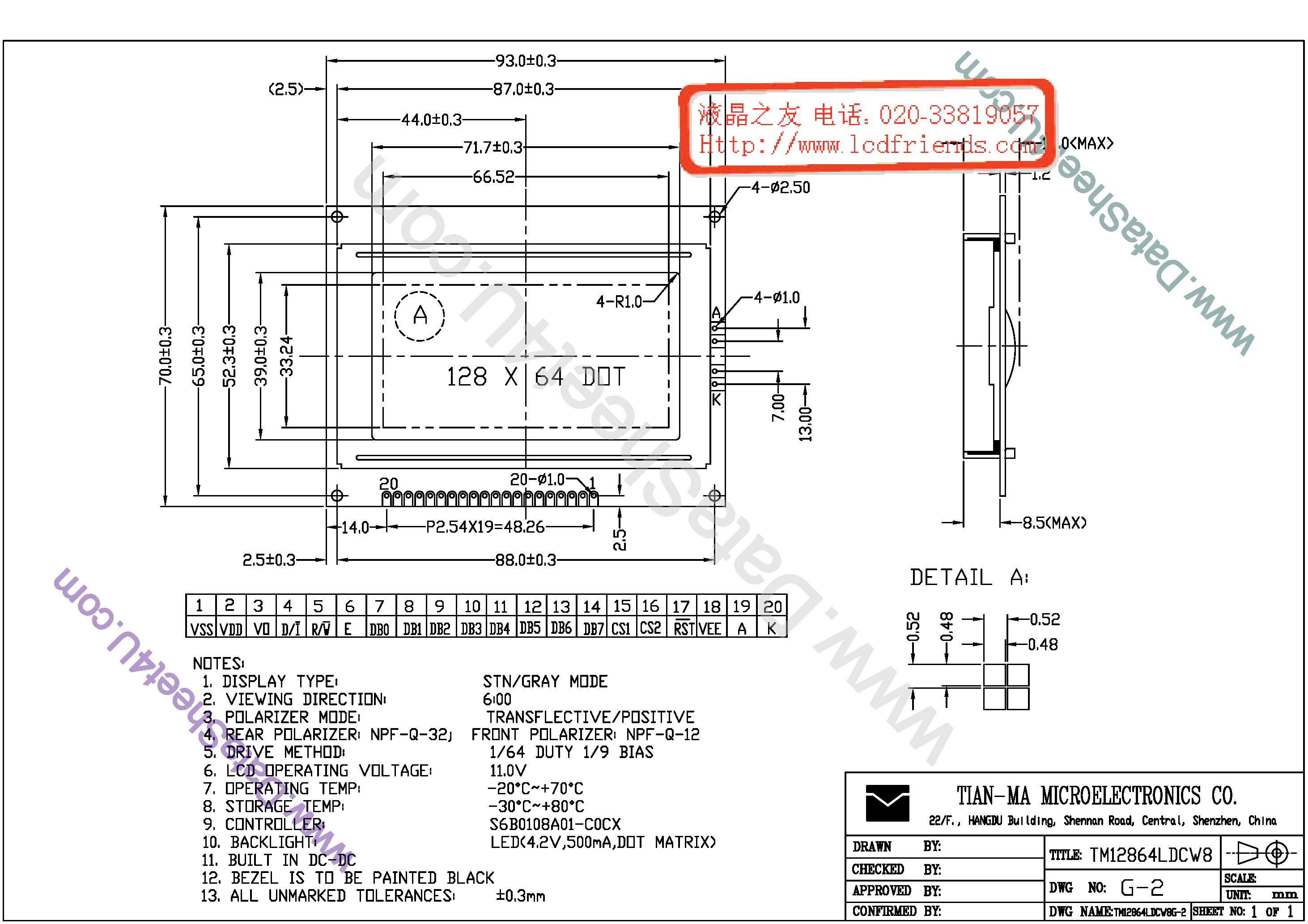 Datasheet TM12864LDCW8G-2 - LCD_Module page 1