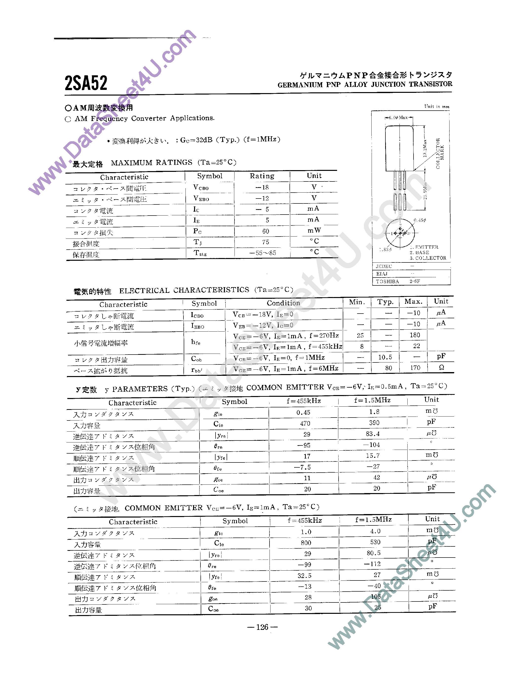 Datasheet 2SA52 page 1 Datasheet 2SA52 - GERMANIUM PNP ALLOY JUNCTION TRANSISTOR page 1