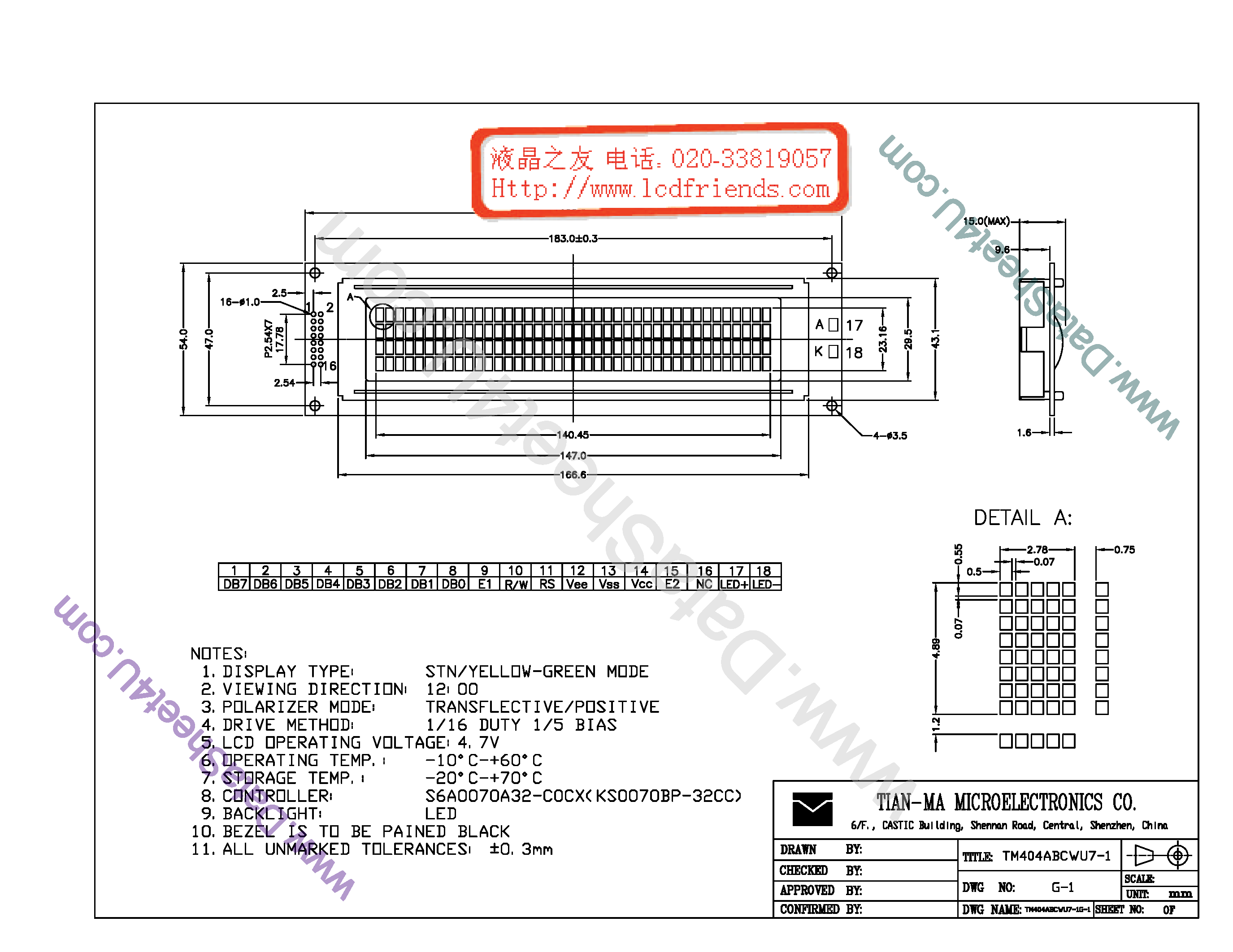 Datasheet TM404ABCWU7-1 - LCD_Module page 1