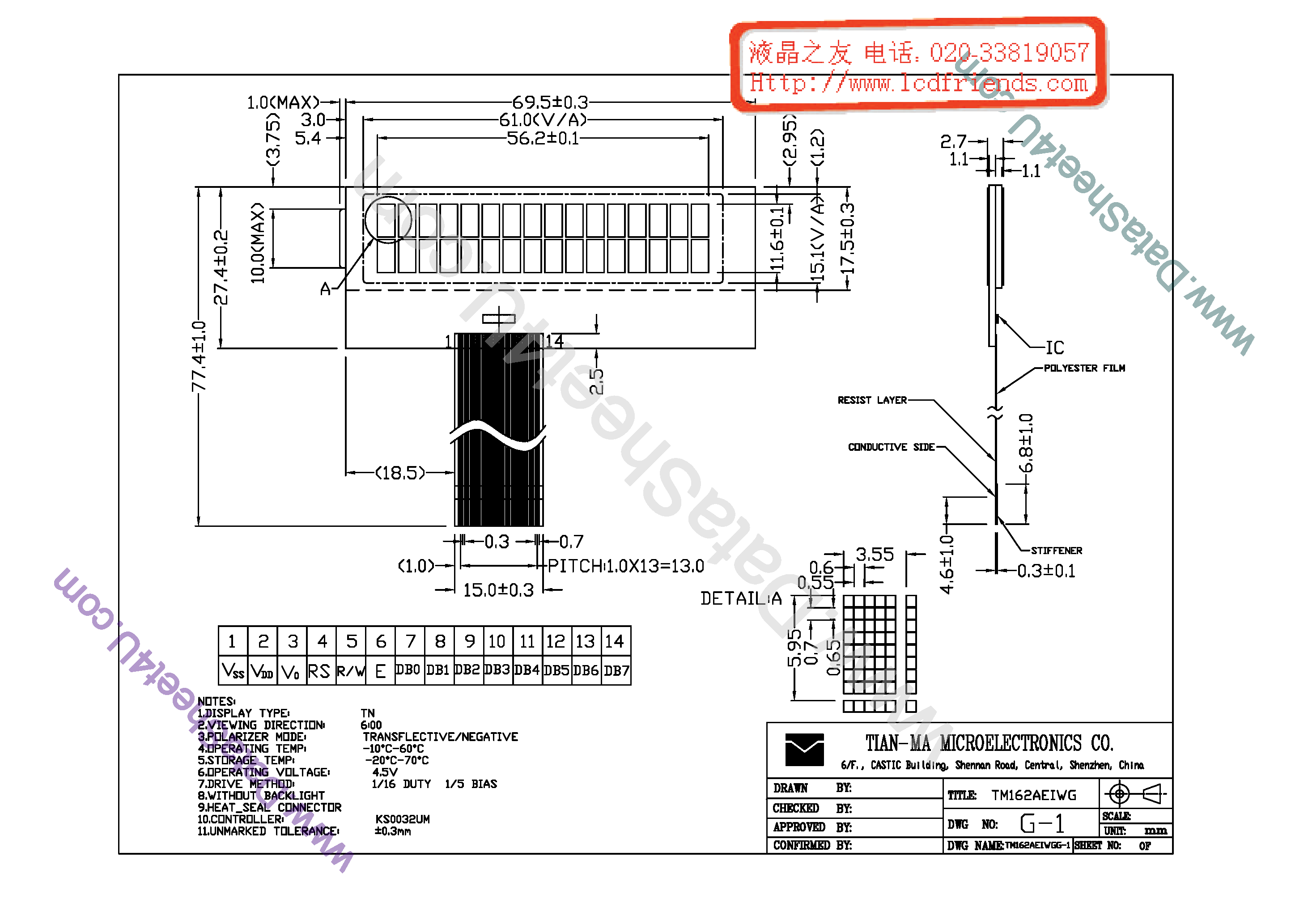 Даташит TM162AEIWGG-1 - LCD_Module страница 1