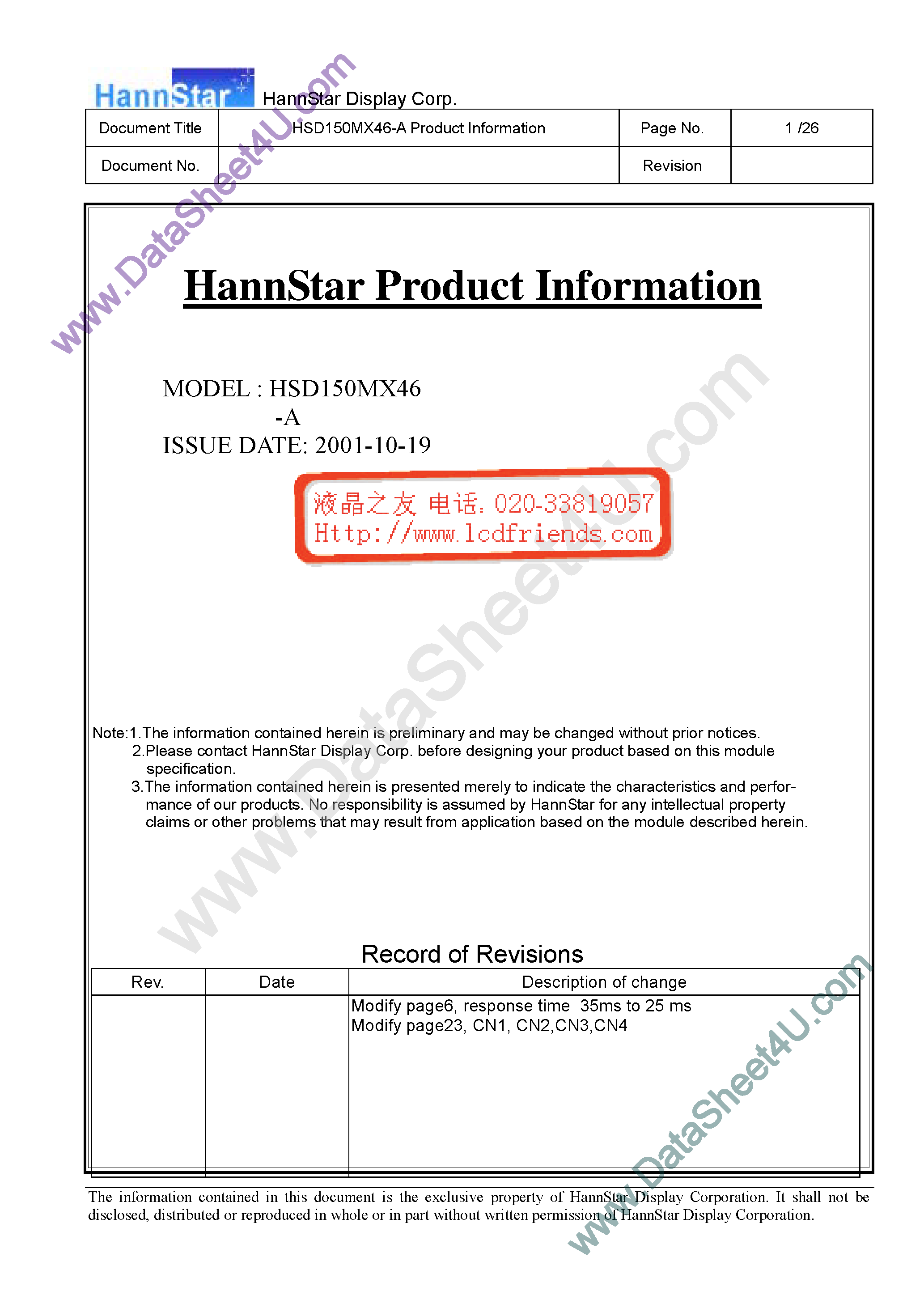 Datasheet HSD150MX46-A - Display page 1