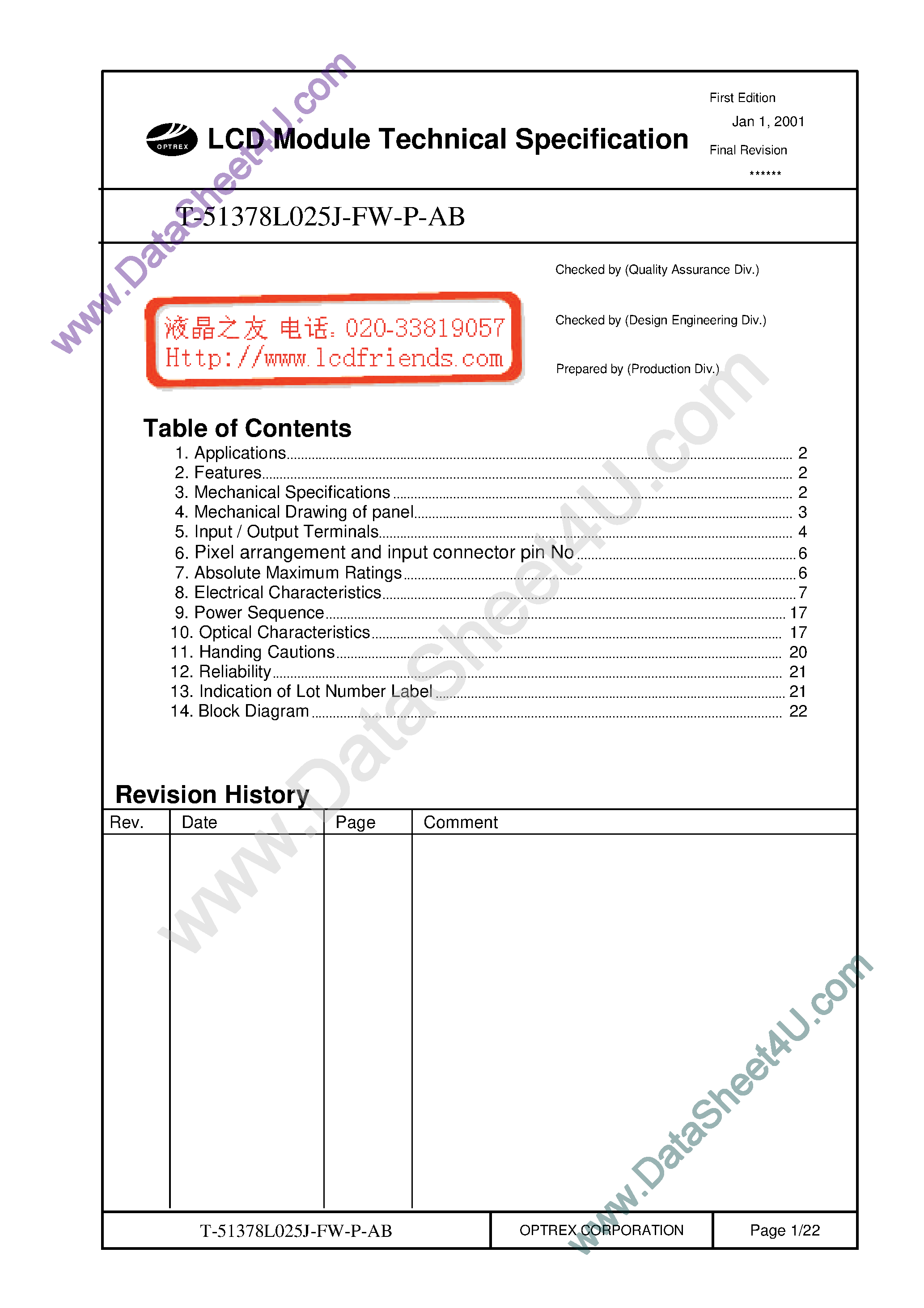 Datasheet T-51378L025J_FW_P_AB page 1 Datasheet T-51378L025J_FW_P_AB - TFT LCD MODULE page 1