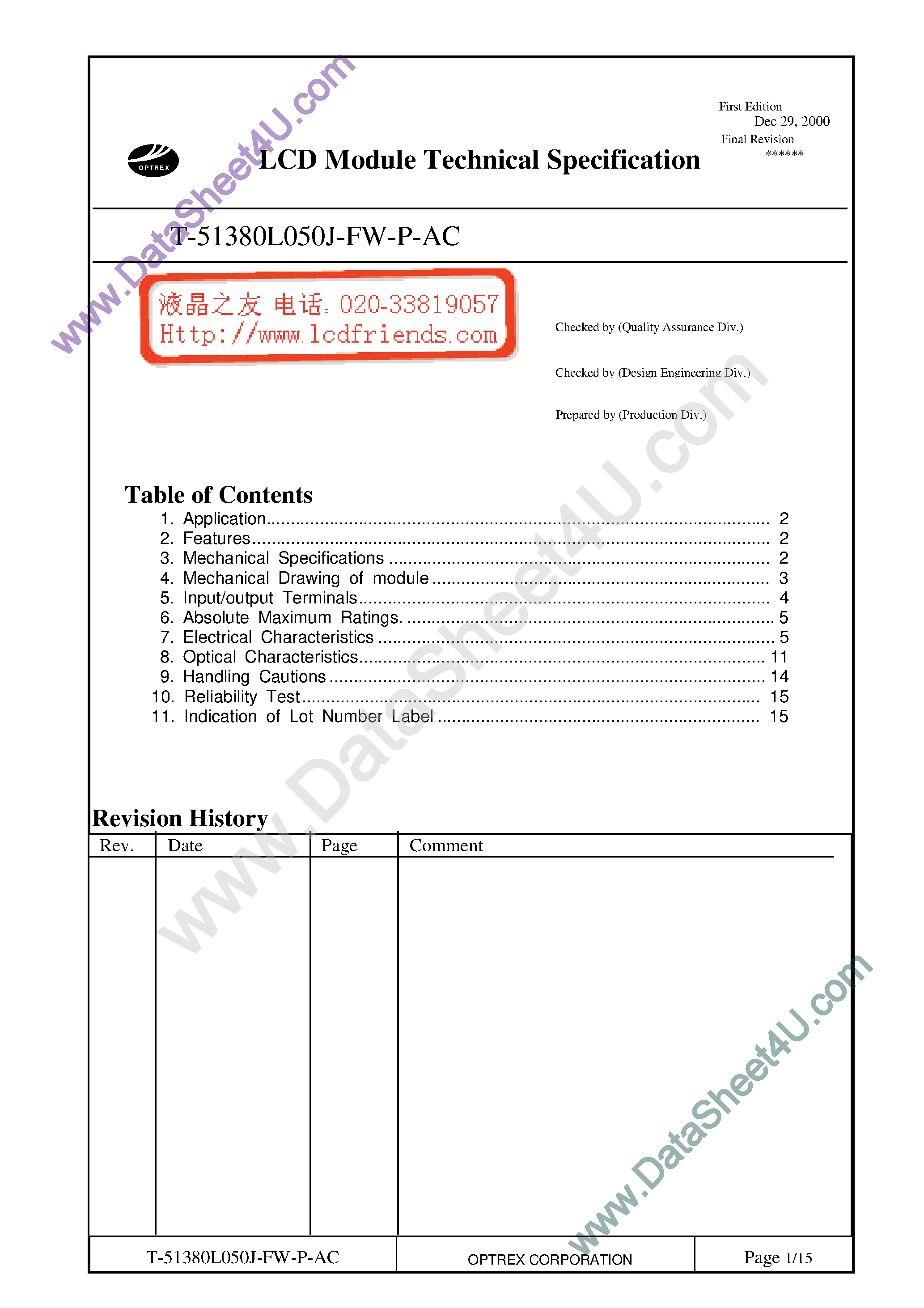 Datasheet T-51380L050J_FW_P_AC page 1 Datasheet T-51380L050J_FW_P_AC - TFT LCD MODULE page 1