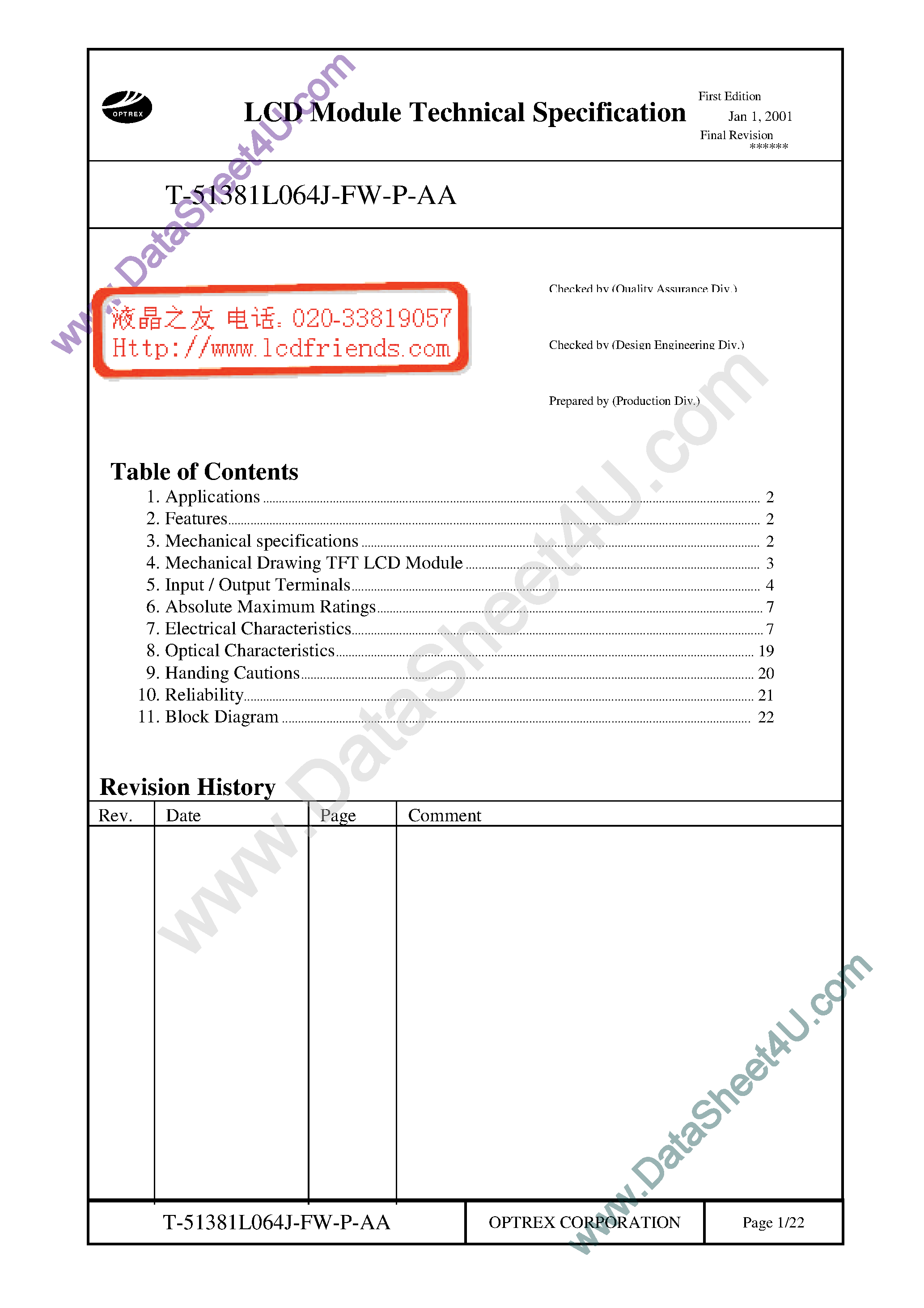 Datasheet T-51381L064J_FW_P_AA page 1 Datasheet T-51381L064J_FW_P_AA - TFT LCD MODULE page 1