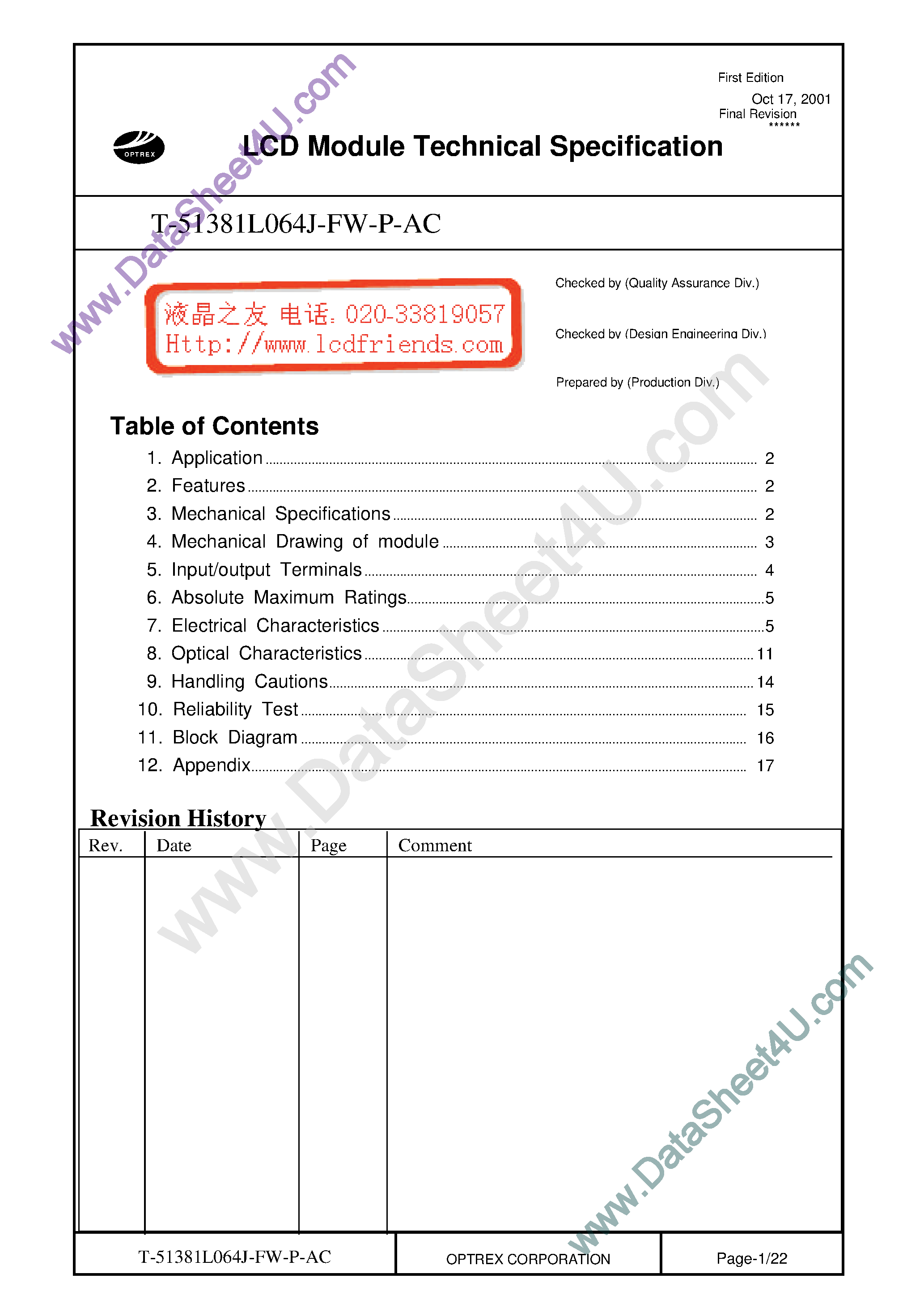 Datasheet T-51381L064J_FW_P_AC page 1 Datasheet T-51381L064J_FW_P_AC - TFT LCD MODULE page 1