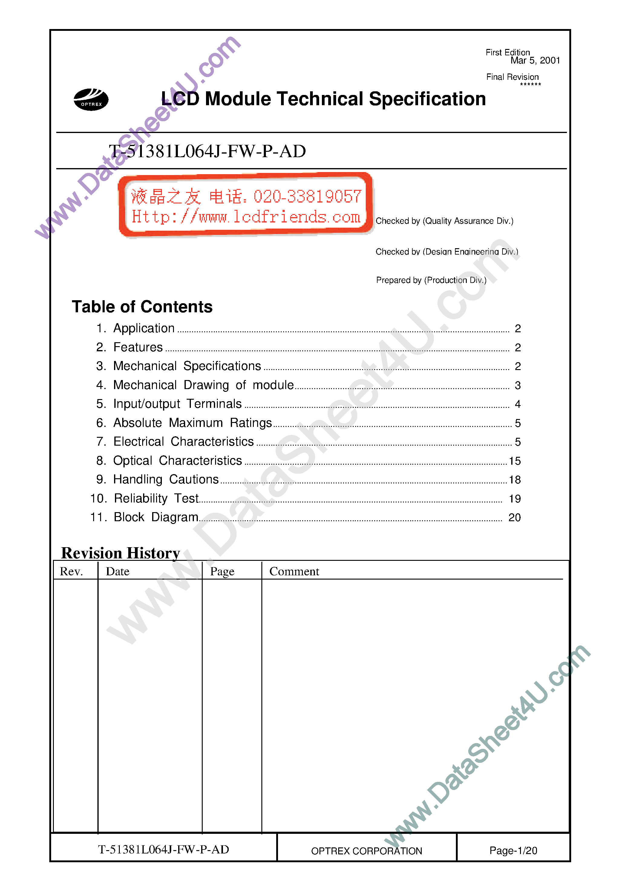 Datasheet T-51381L064J_FW_P_AD page 1 Datasheet T-51381L064J_FW_P_AD - TFT LCD MODULE page 1