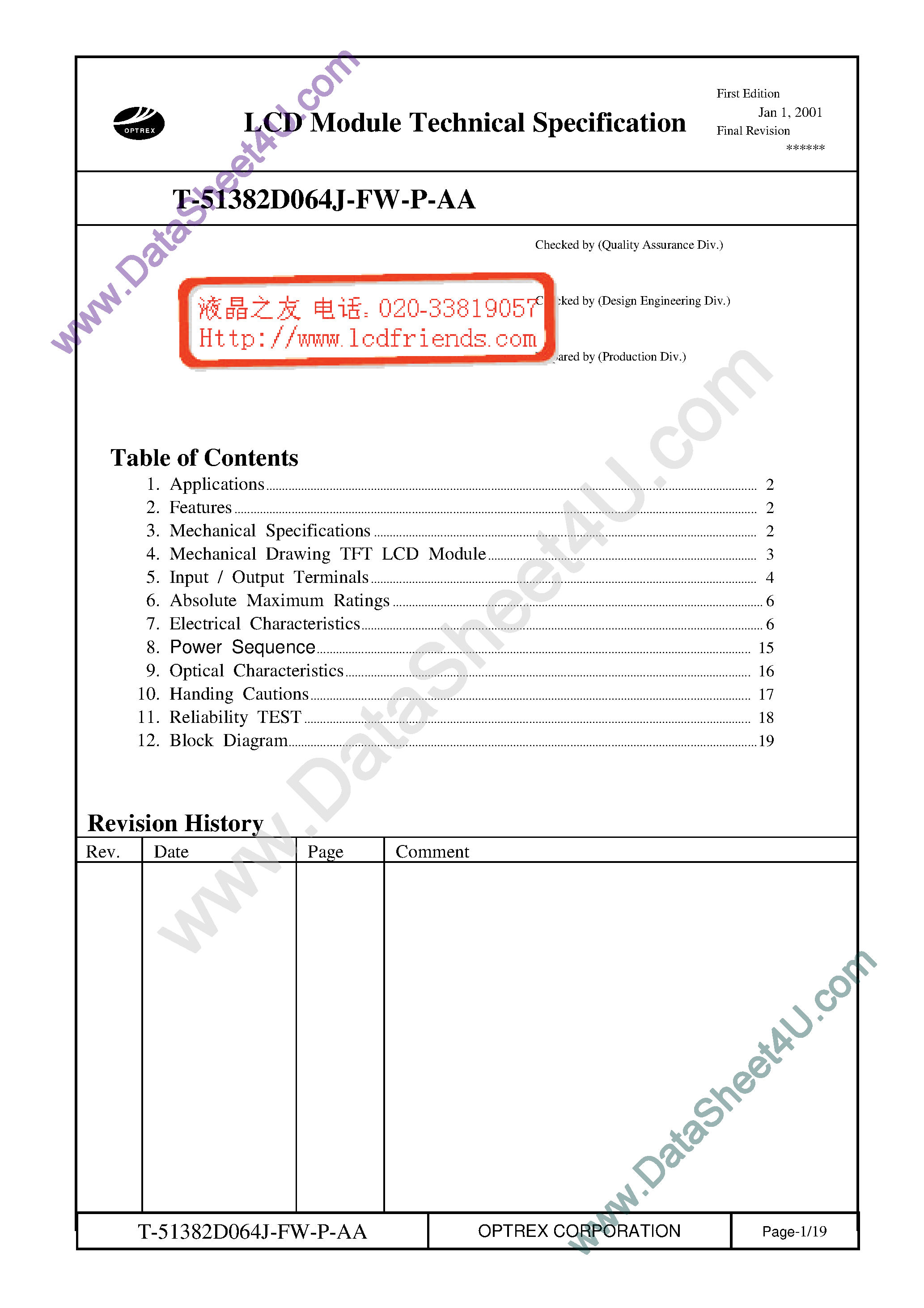 Datasheet T-51382D064J_FW_P_AA - TFT LCD MODULE page 1
