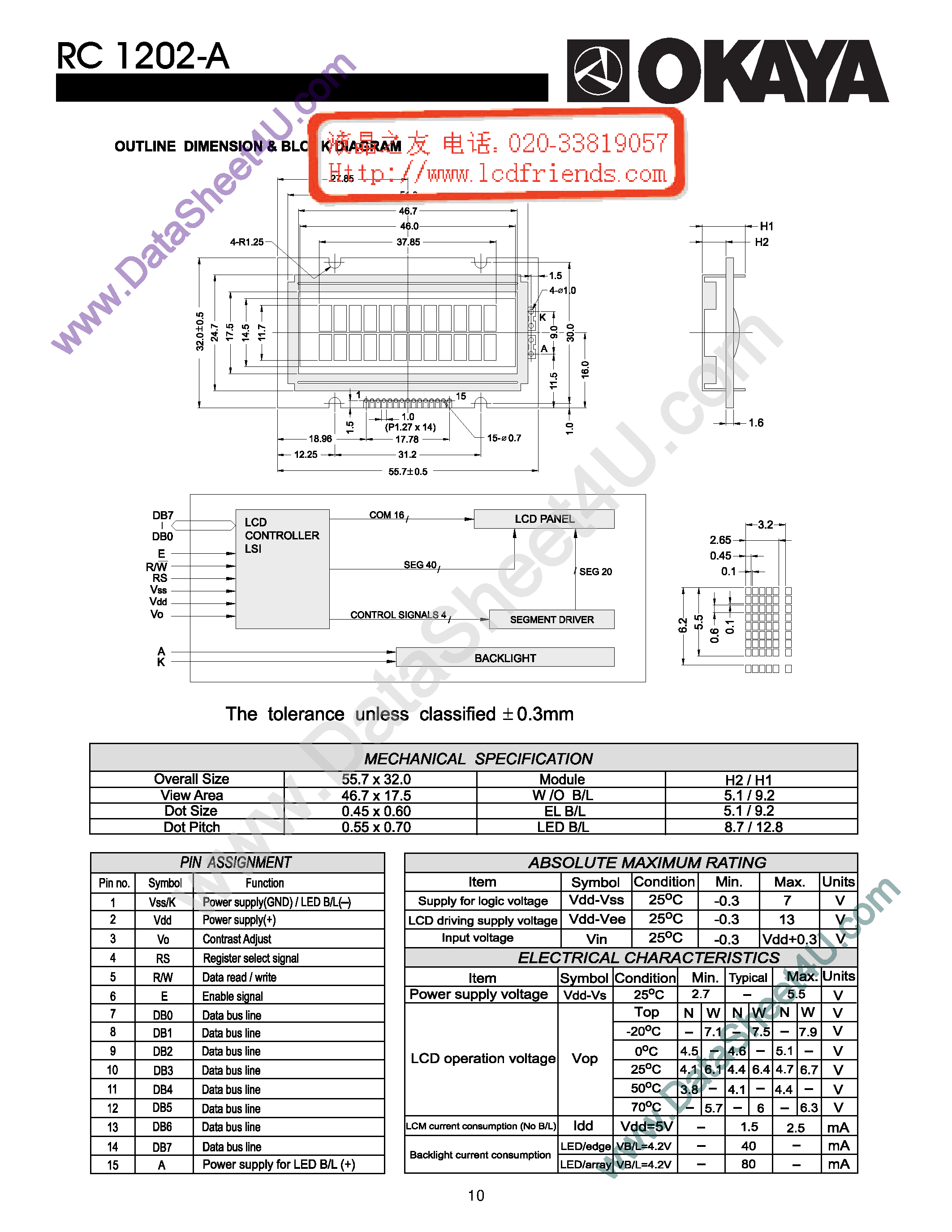 Datasheet RC1202-A - LCD_Module page 1