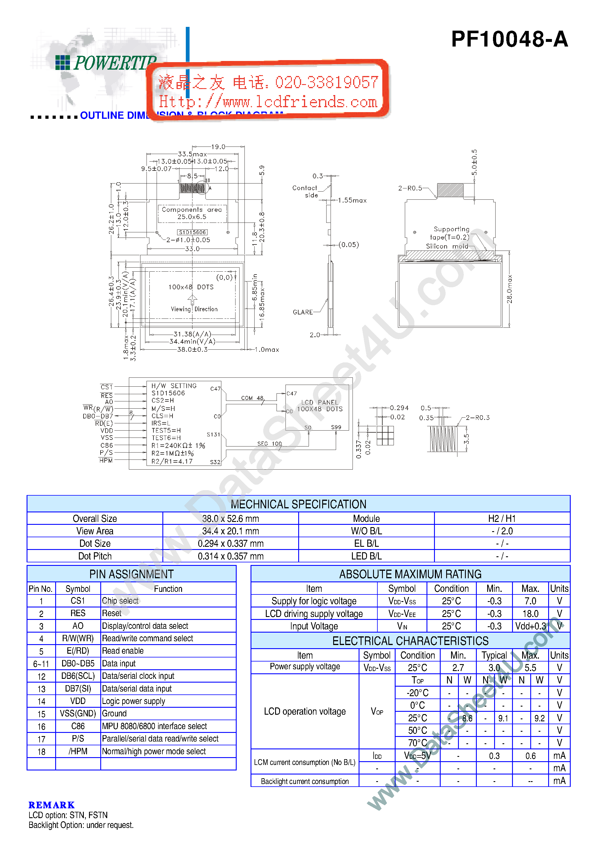 Datasheet PF10048-A - LCD_Module page 1
