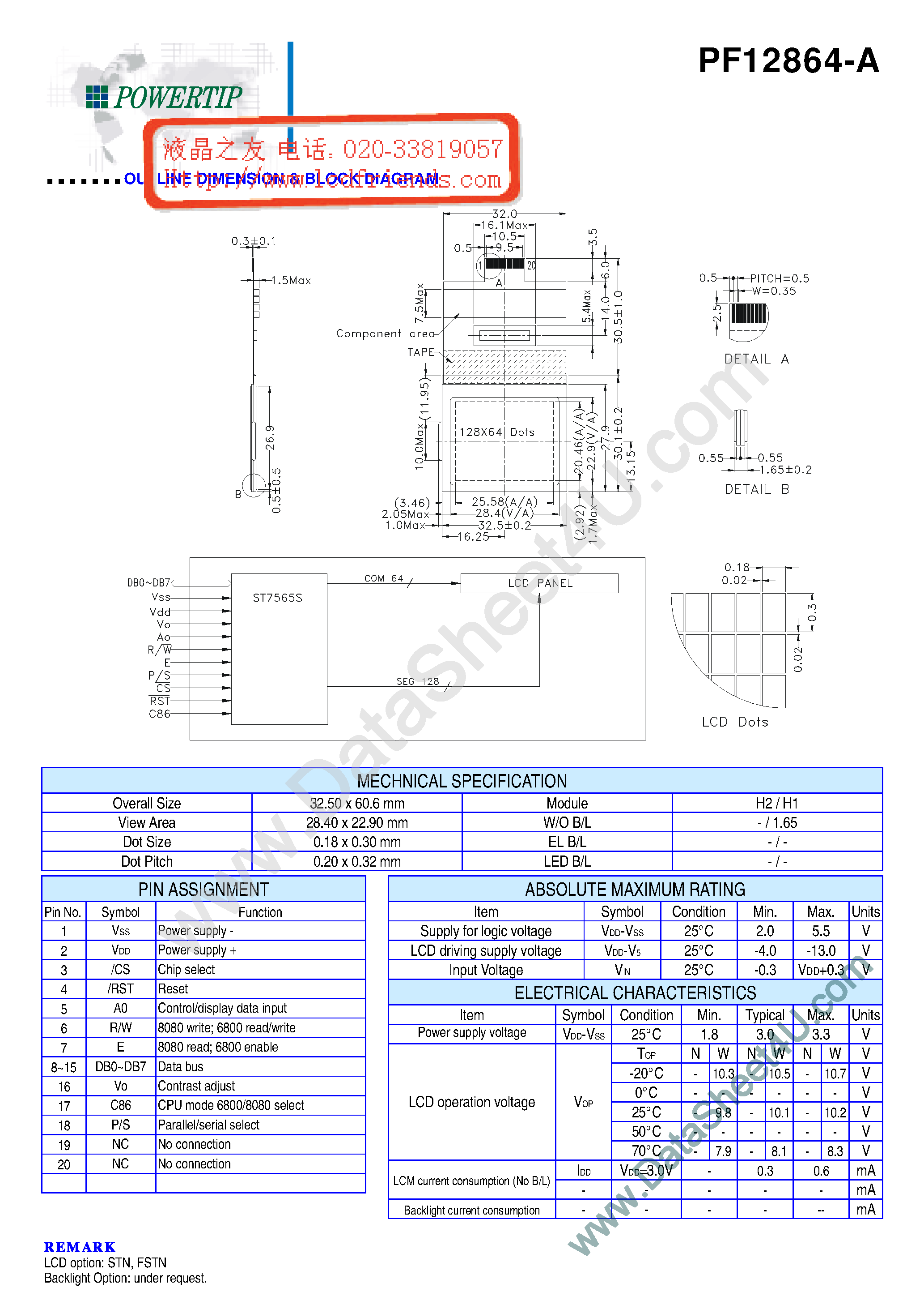 Datasheet PF12864-A - LCD_Module page 1