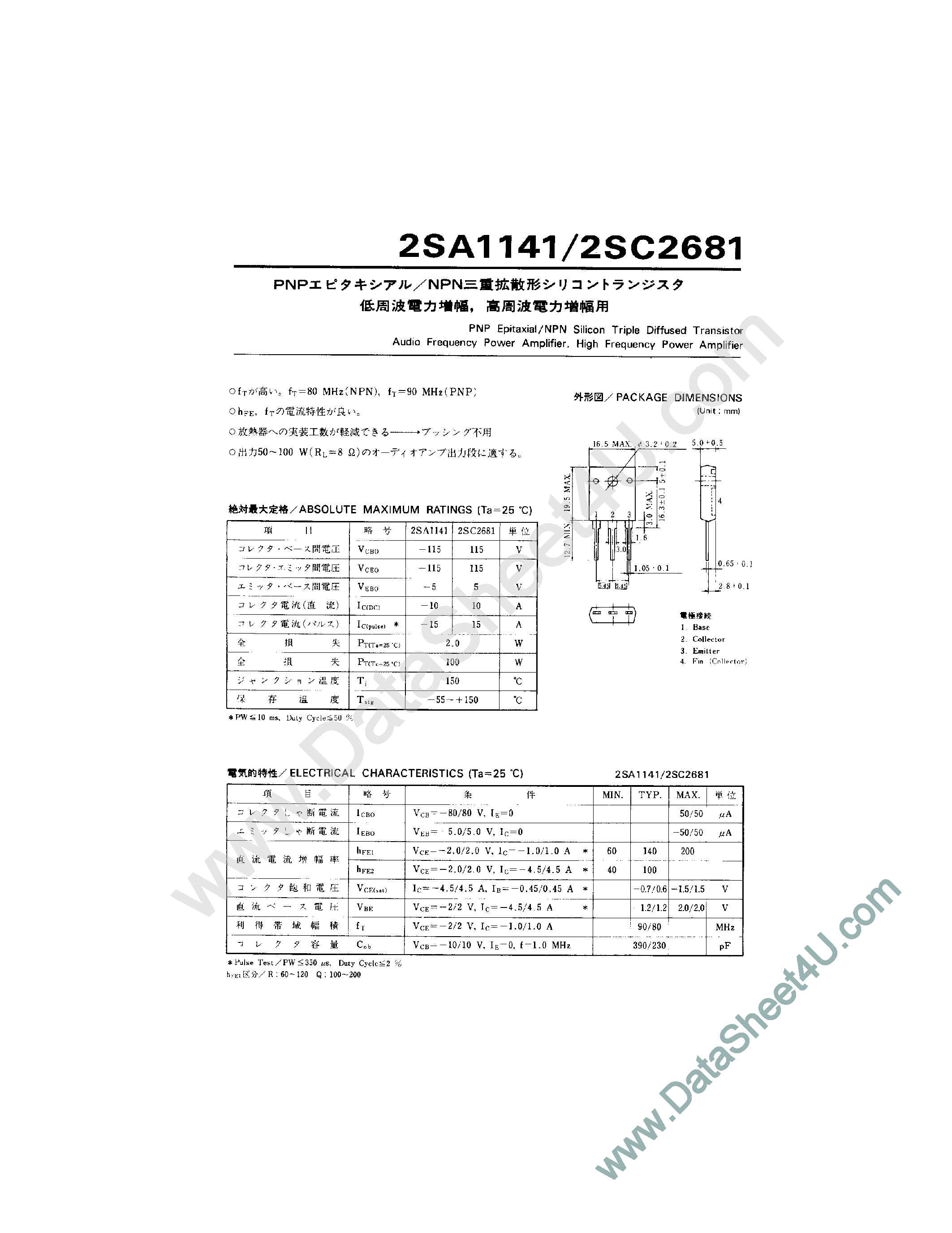 Datasheet 2SA1141 - PNP / NPN Transistor page 1
