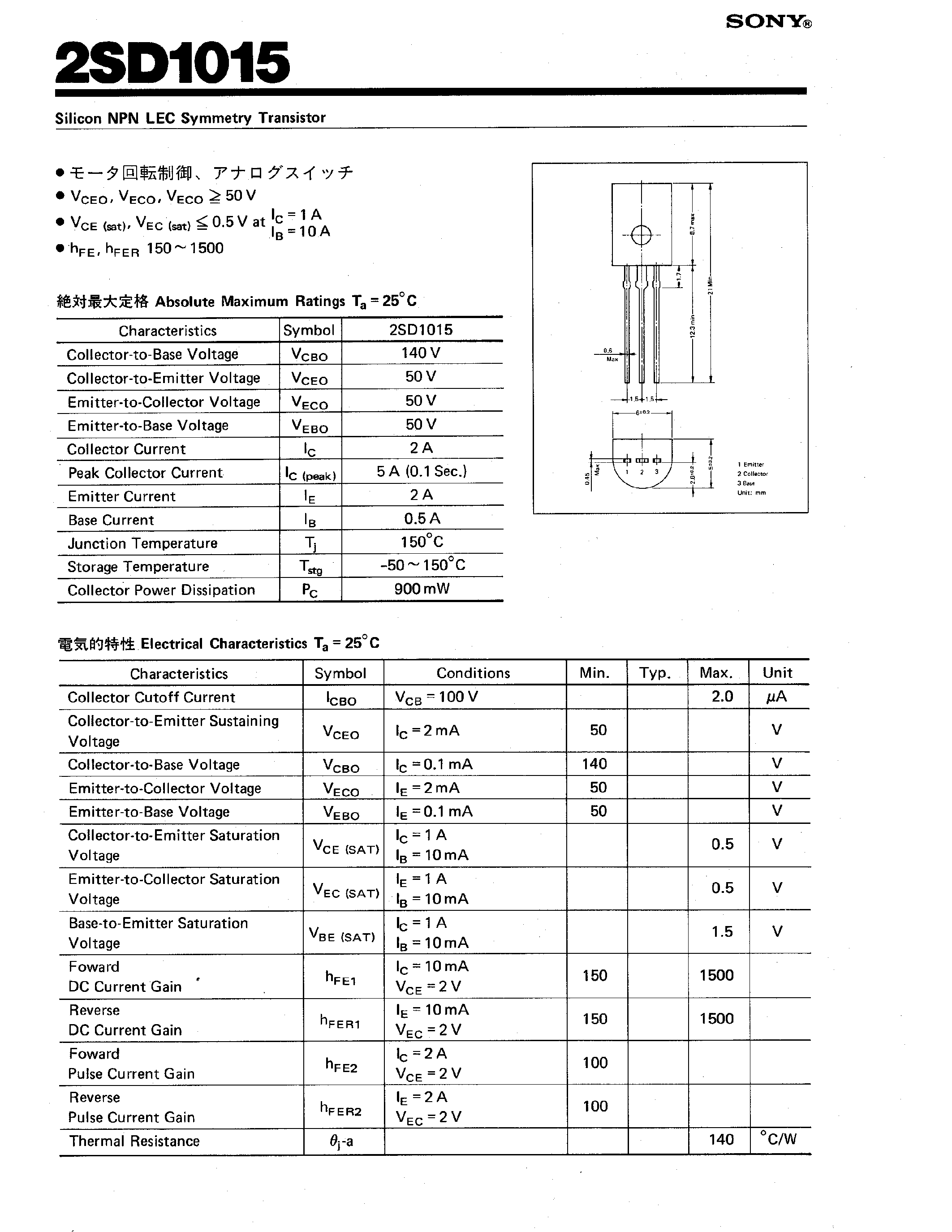 Datasheet 2SD1015 - SILICON NPN LEC SYMMETRY TRANSISTOR page 1