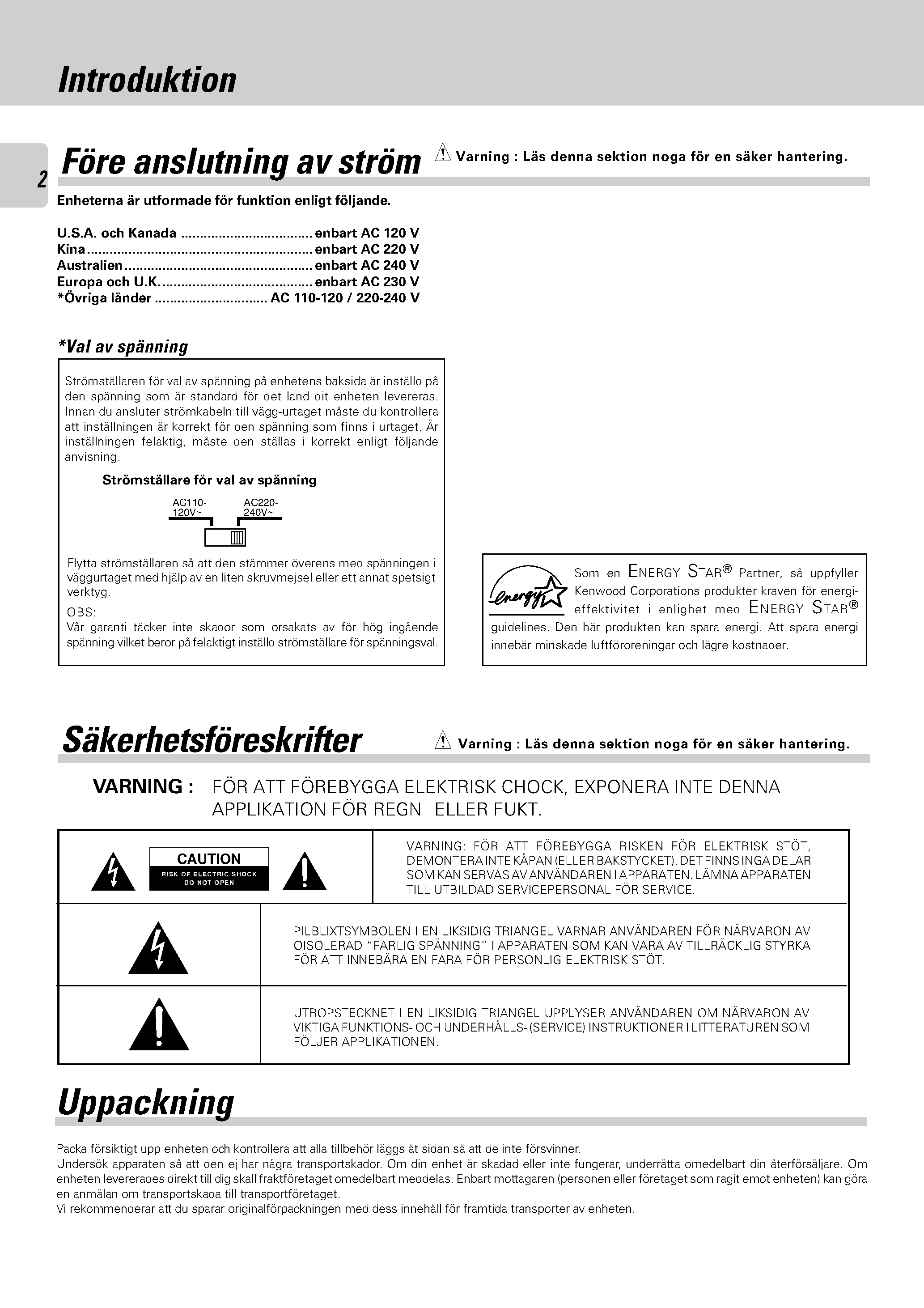Даташит KXF-W1030 - (KXF-W1030 / KXF-W3030) Stereo Cassette страница 2