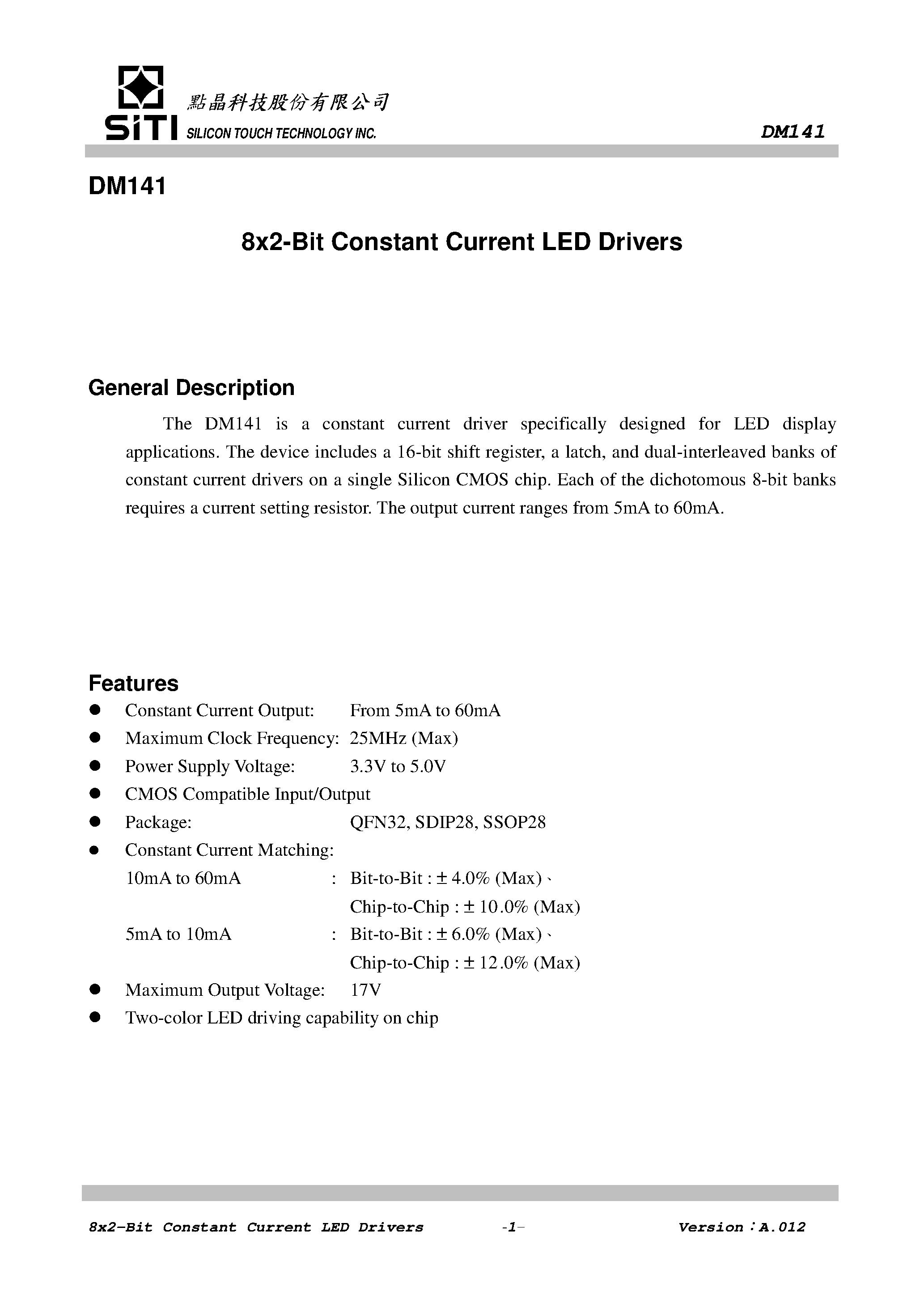 Datasheet DM141 - 8 x 2 Channel Constant Current LDE Driver page 2