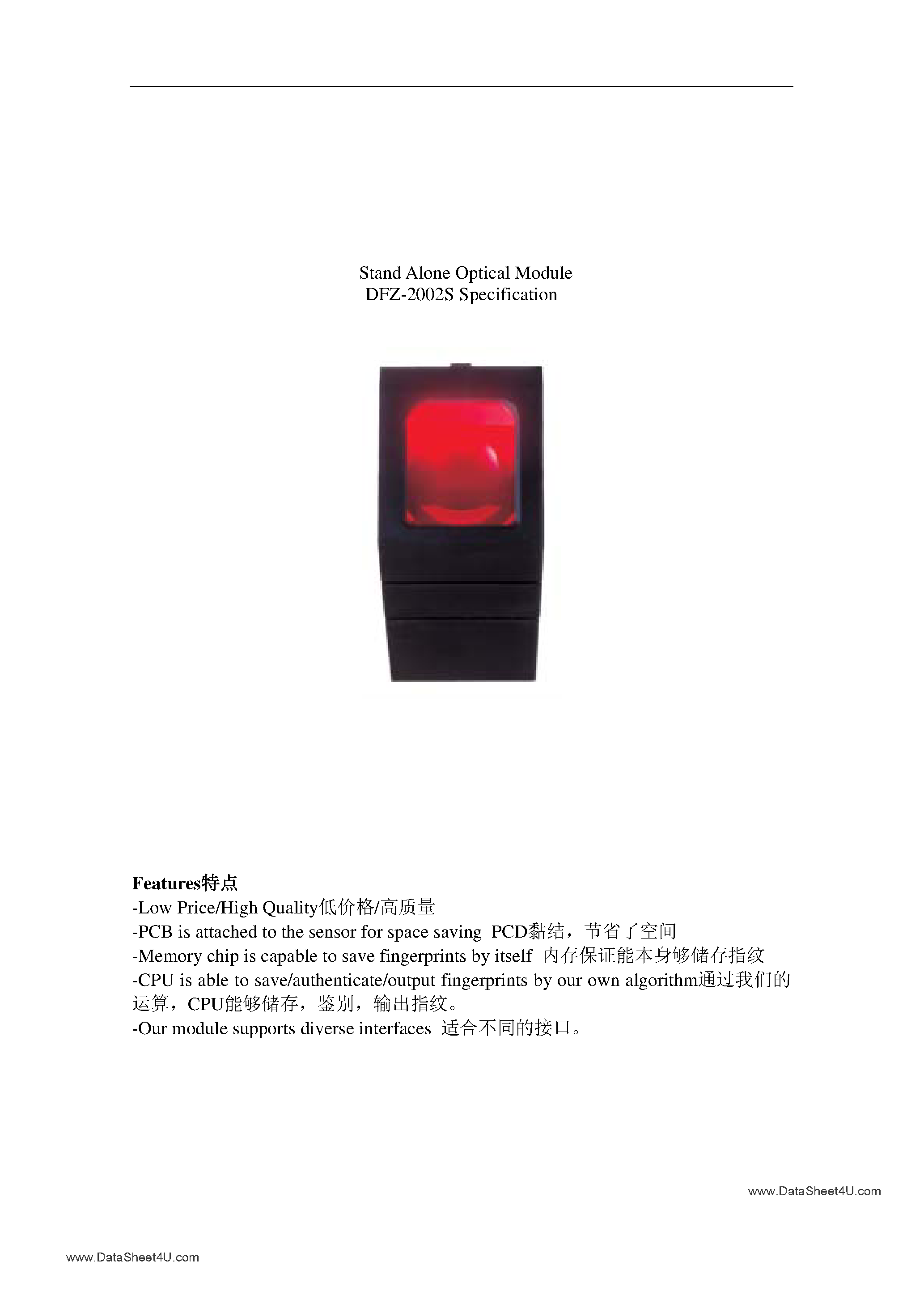 Datasheet DFZ-2002S page 1 Datasheet DFZ-2002S - Stand Alone Optical Module page 1