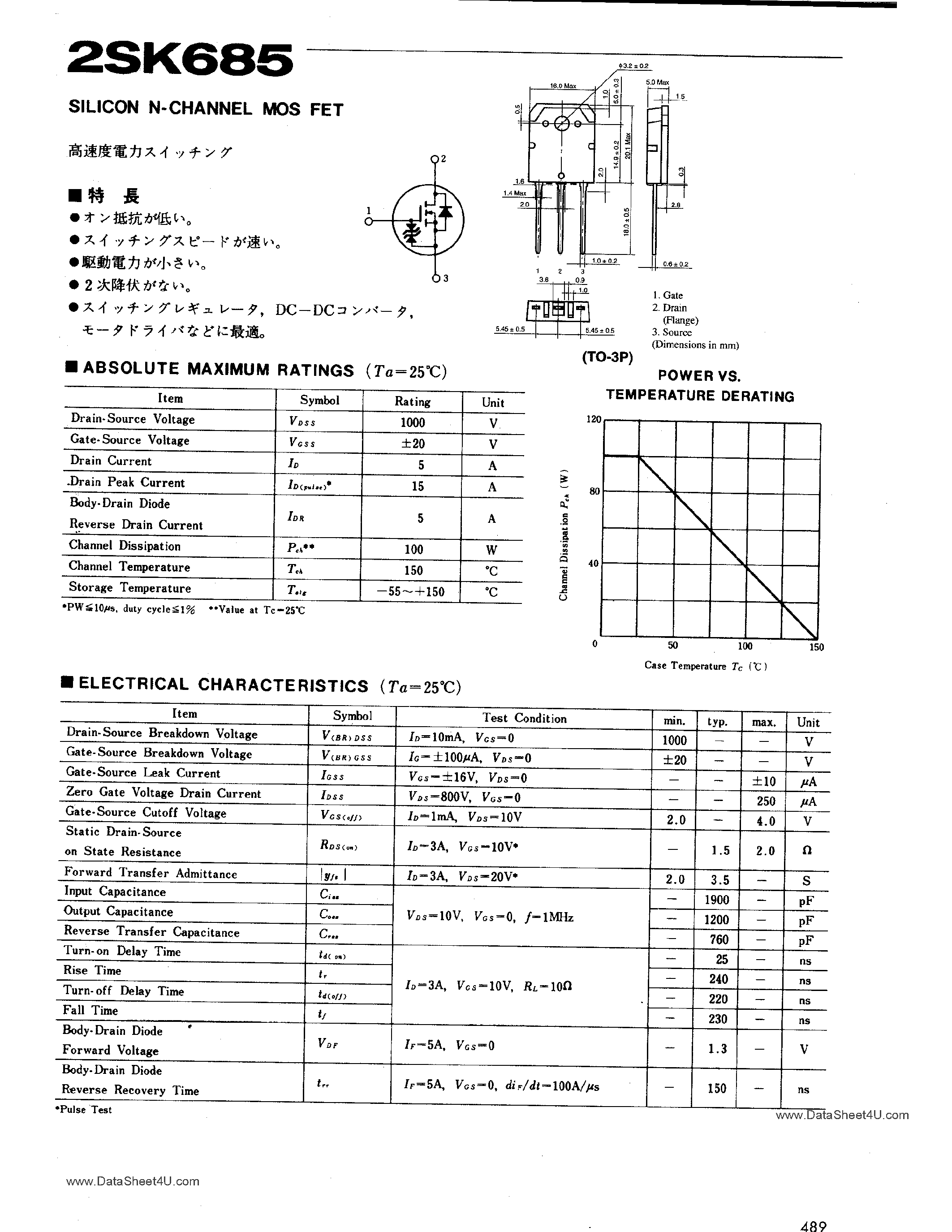 Datasheet 2SK685 - SILICON N-CHANNEL MOS FET page 1