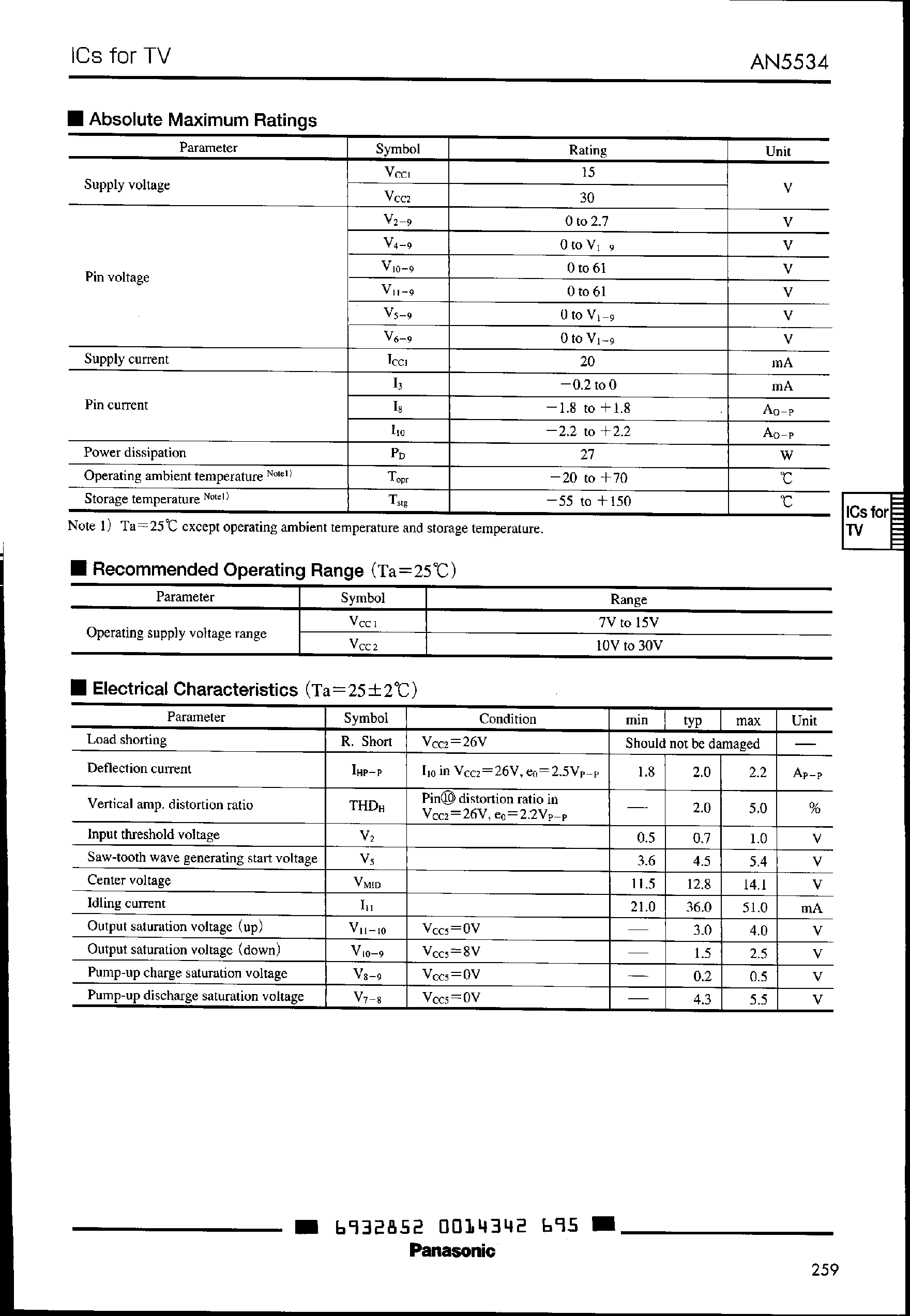 Даташит на микросхему AN5534 страница 2 Даташит AN5534 - Vertical deflection output IC страница 2