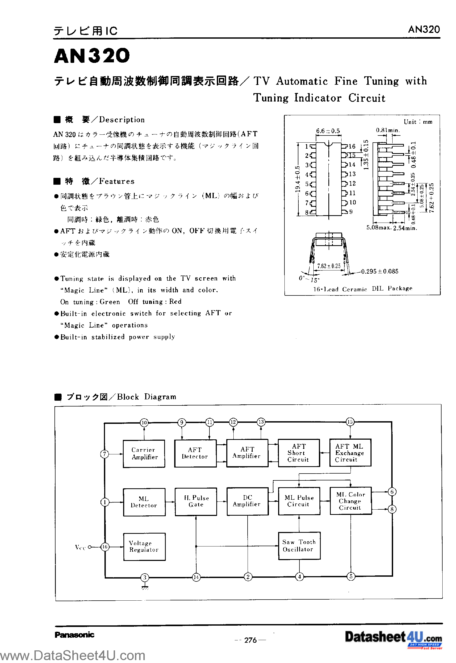 Datasheet AN320 - TV Automatic Fine Tuning page 1