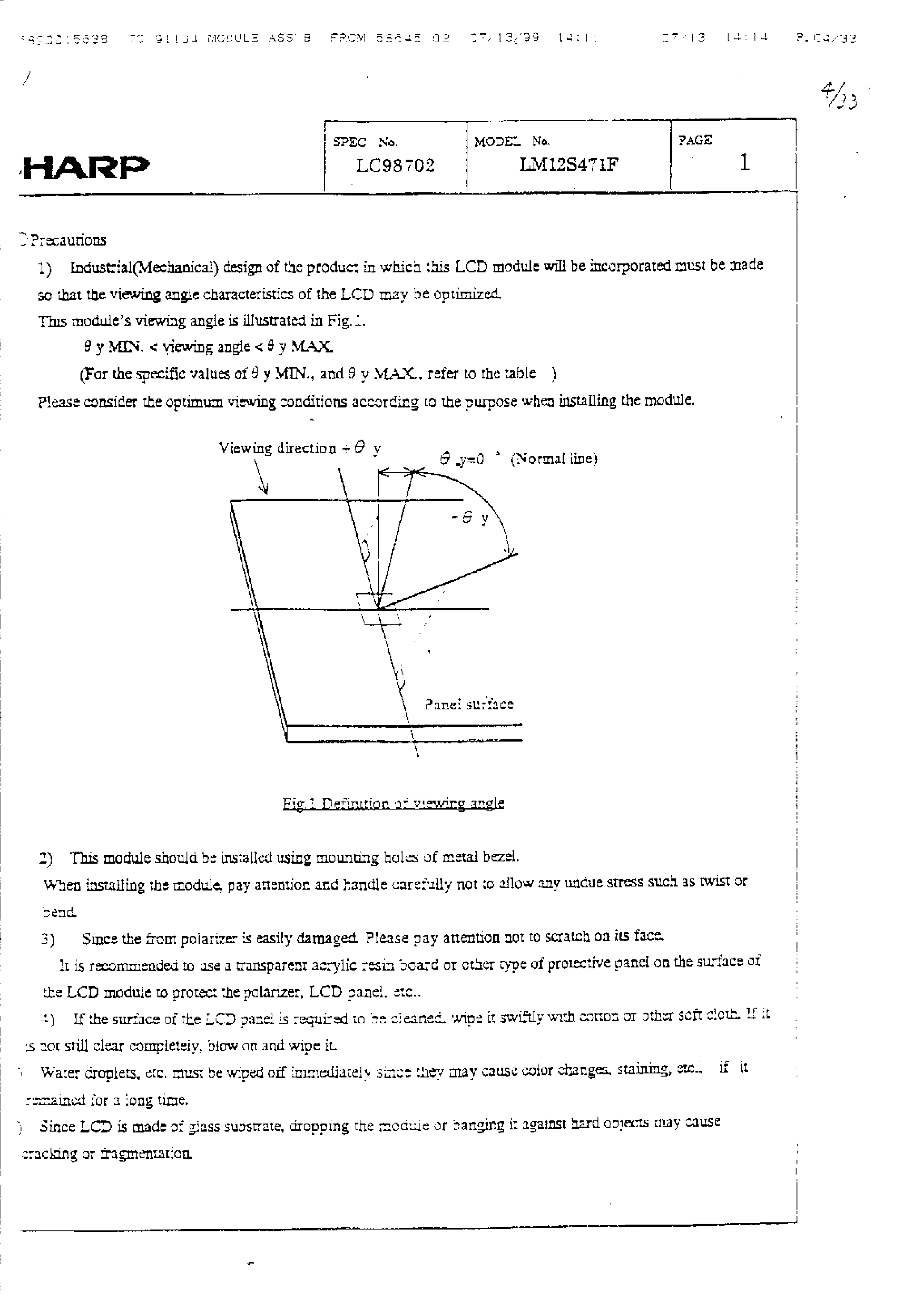 Datasheet LM12S471F - LCD Module page 2