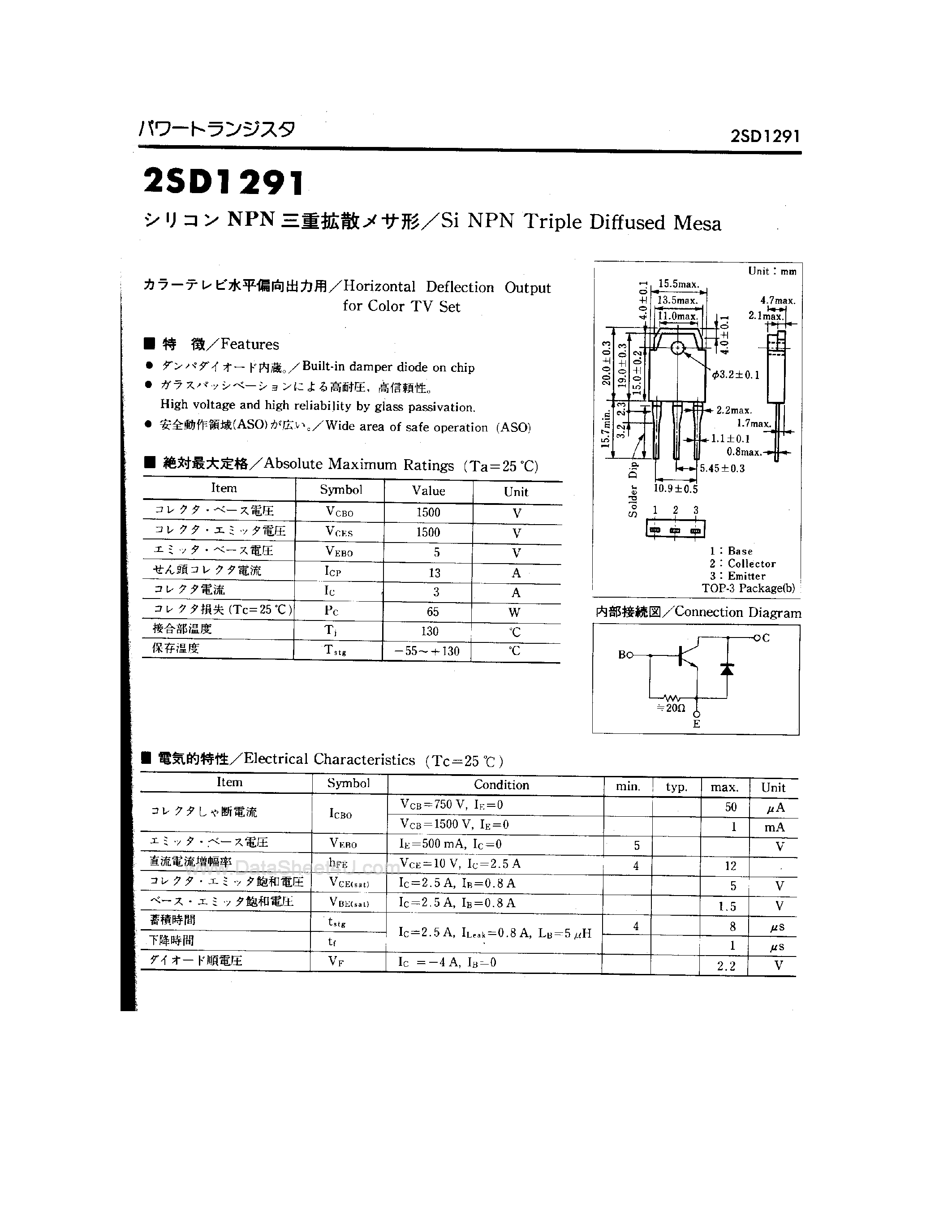 Datasheet 2SD1291 - SI NPN TRIPLE DIFFUSED MESA page 1