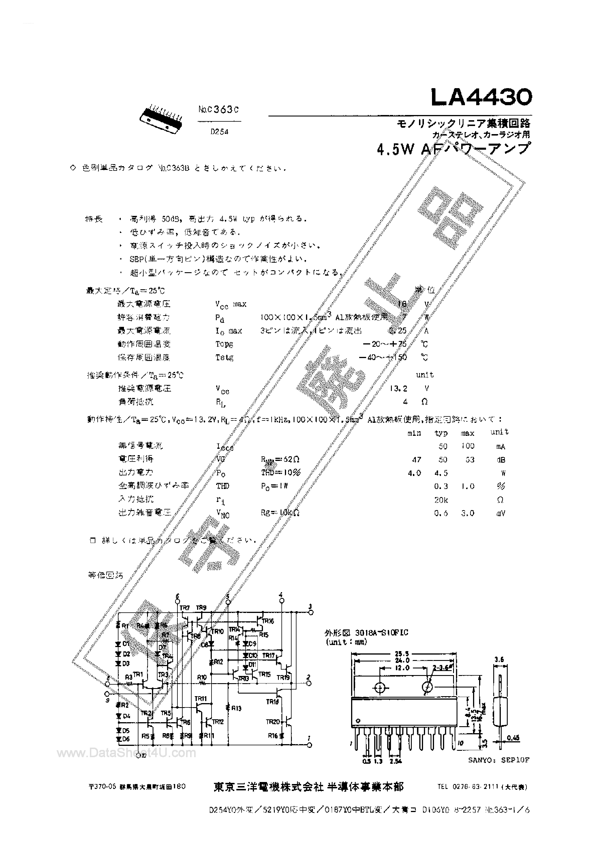 Datasheet LA4430 page 1 Datasheet LA4430 - 4.5W AF page 1