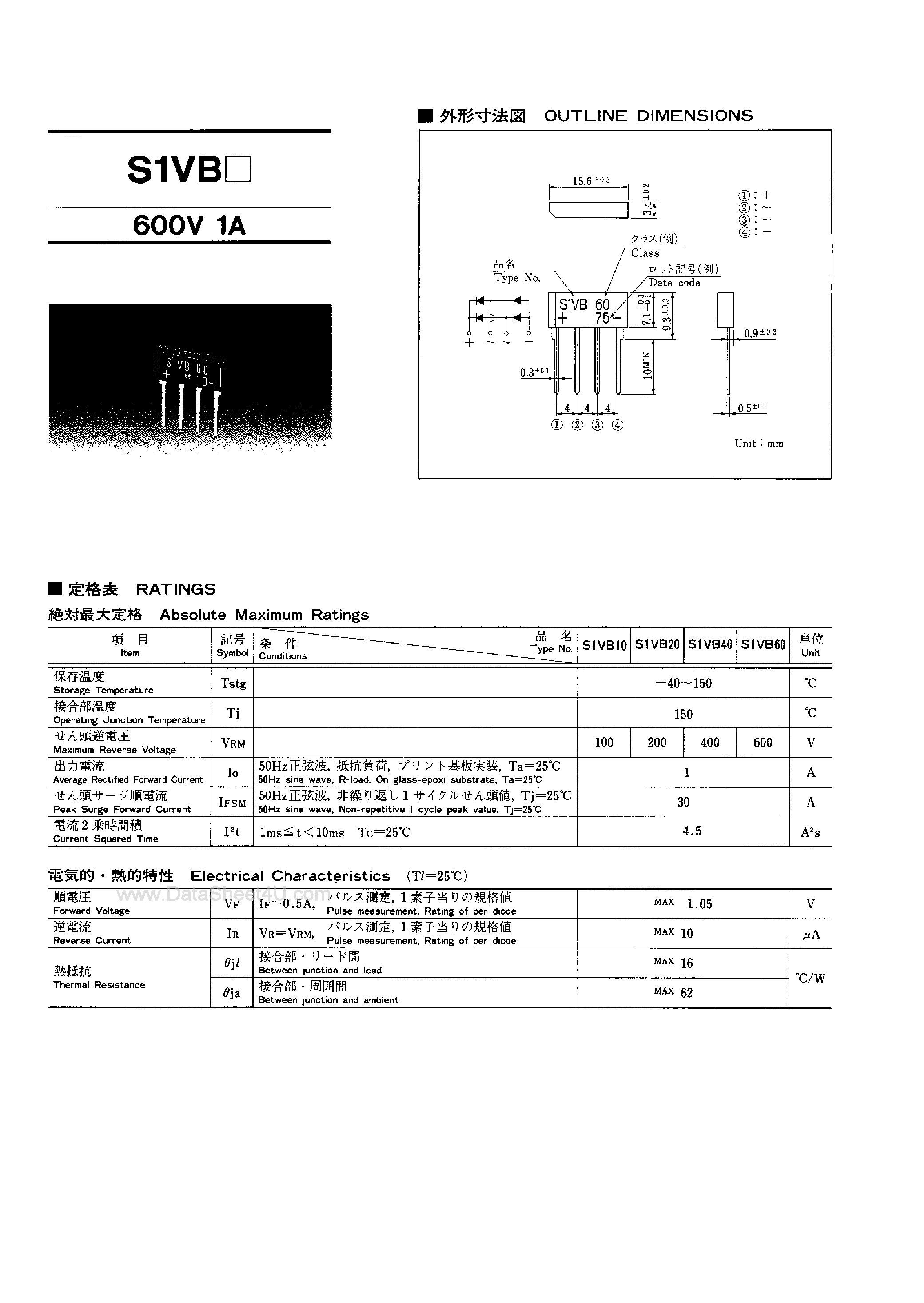 Datasheet S1VB10 page 1 Datasheet S1VB10 - (S1VBxx) BRIDGE RECTIFIER page 1