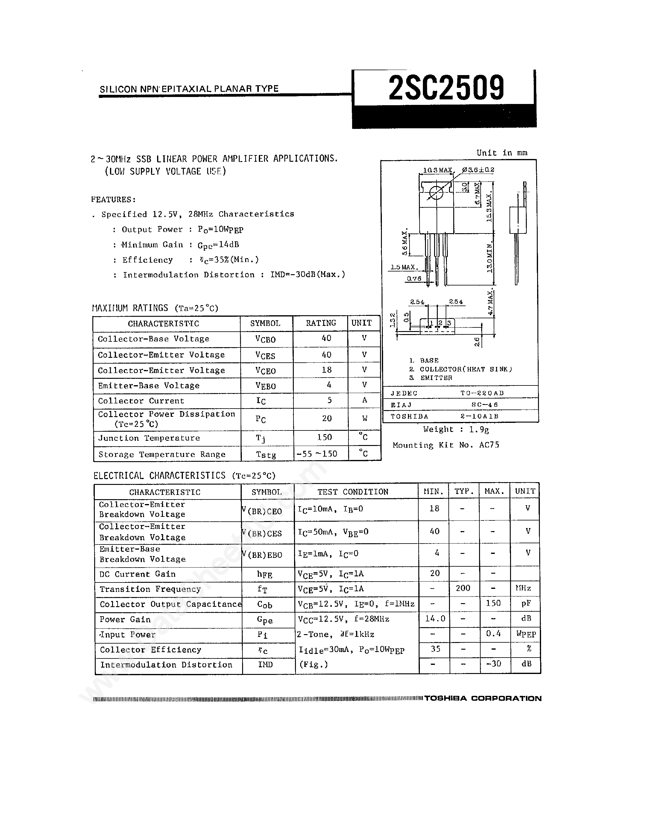 Datasheet 2SC2509 - Silicon NPN Epitaxial Planar Type page 1