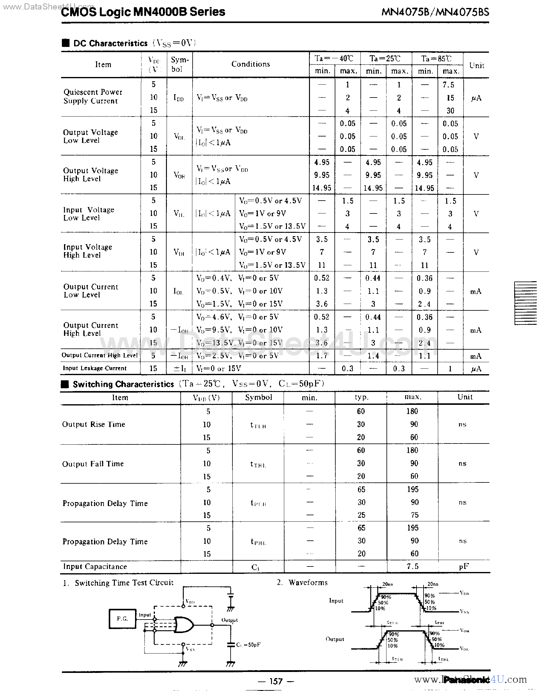 Datasheet MN4075B - Triple 3-Input OR Gates page 2