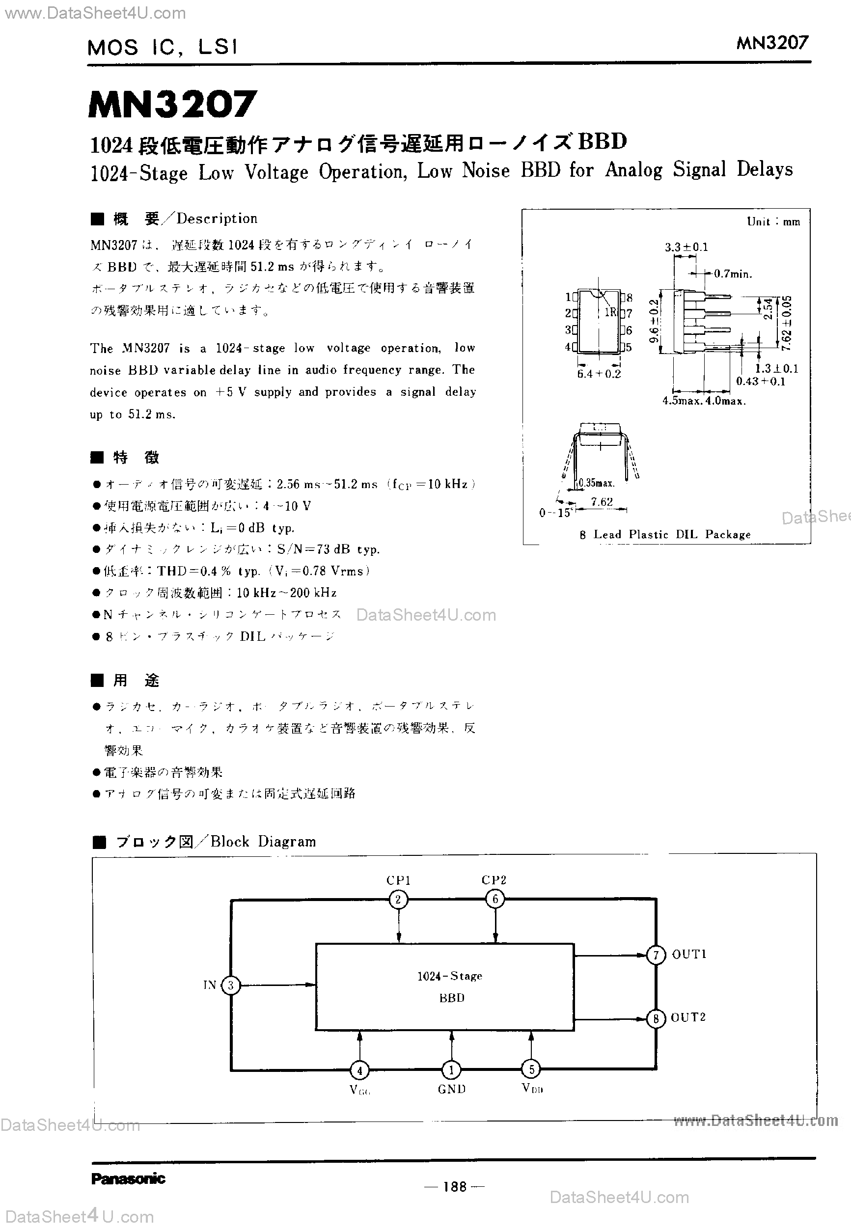 Datasheet MN3207 - 1024-Stage Low Voltage Operation / Low Noise BBD for Analog Signal Delays page 1