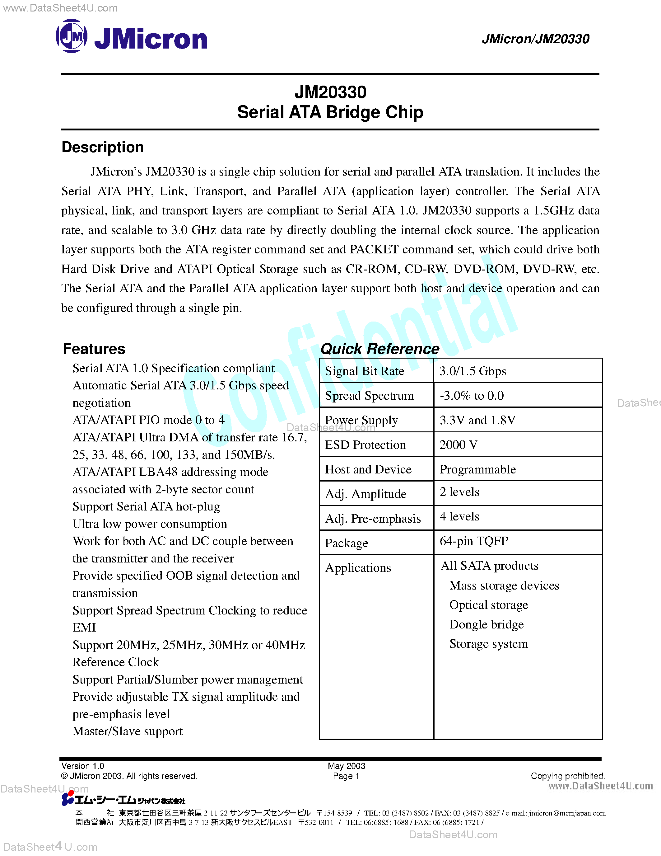 Даташит на микросхему JM20330 страница 1 Даташит JM20330 - Serial ATA Bridge Chip страница 1