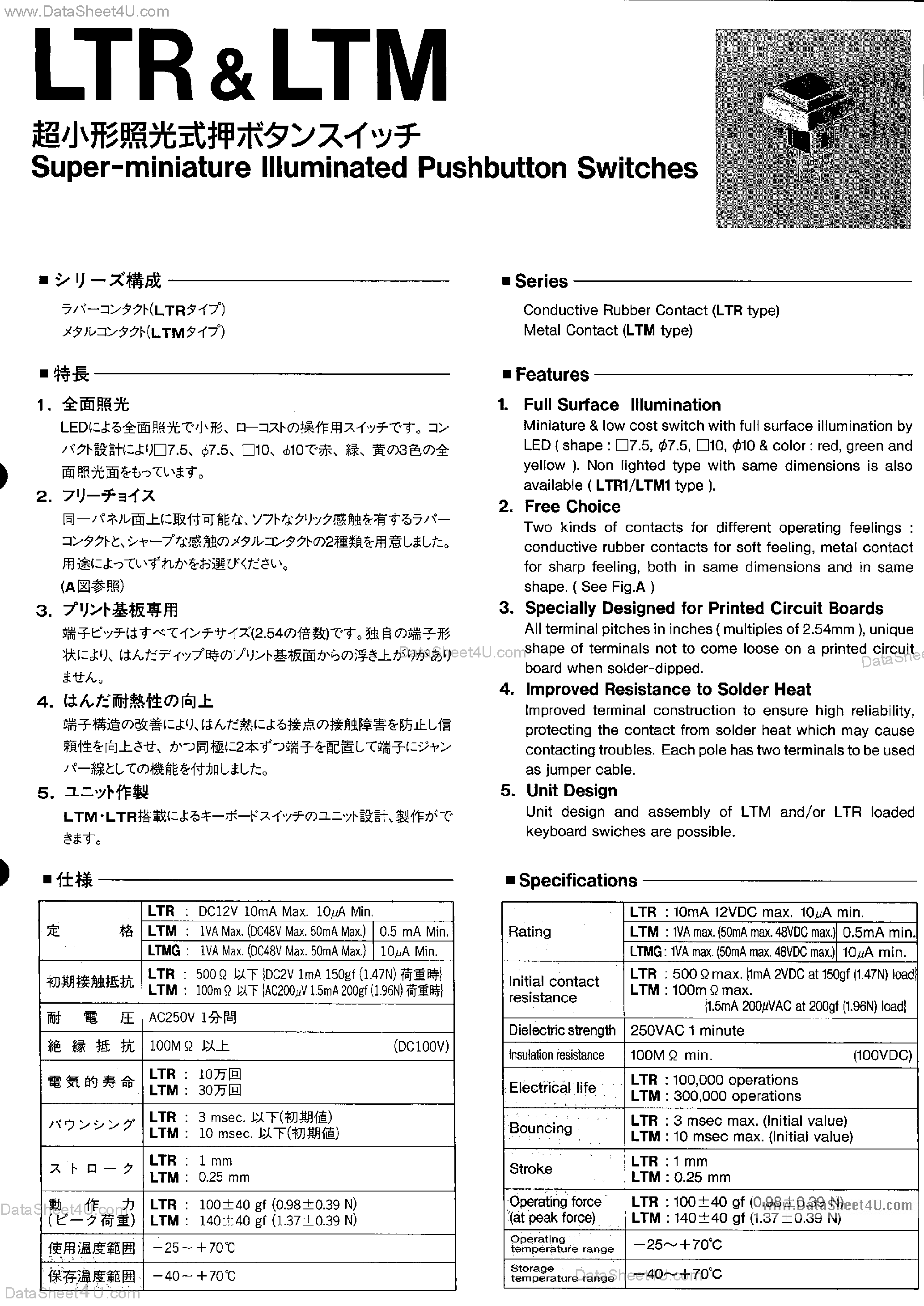 Datasheet LTR1-01 page 1 Datasheet LTR1-01 - (LTR Series) Super Miniature Illuminated Pushbutton Switches page 1