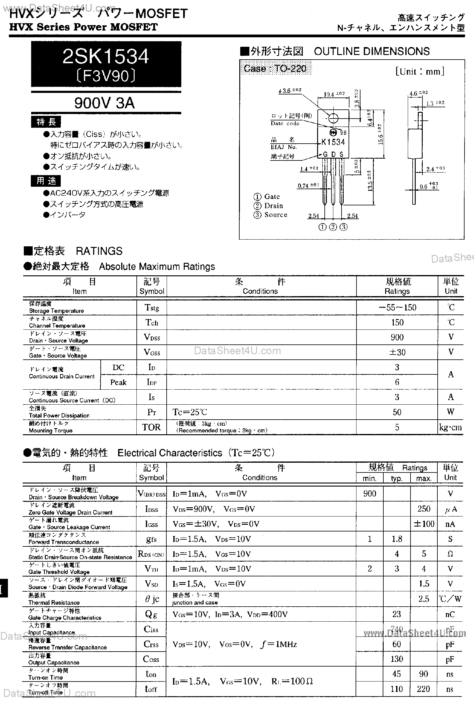 Даташит 2SK1534 - HVX Series Power MOSFET страница 1