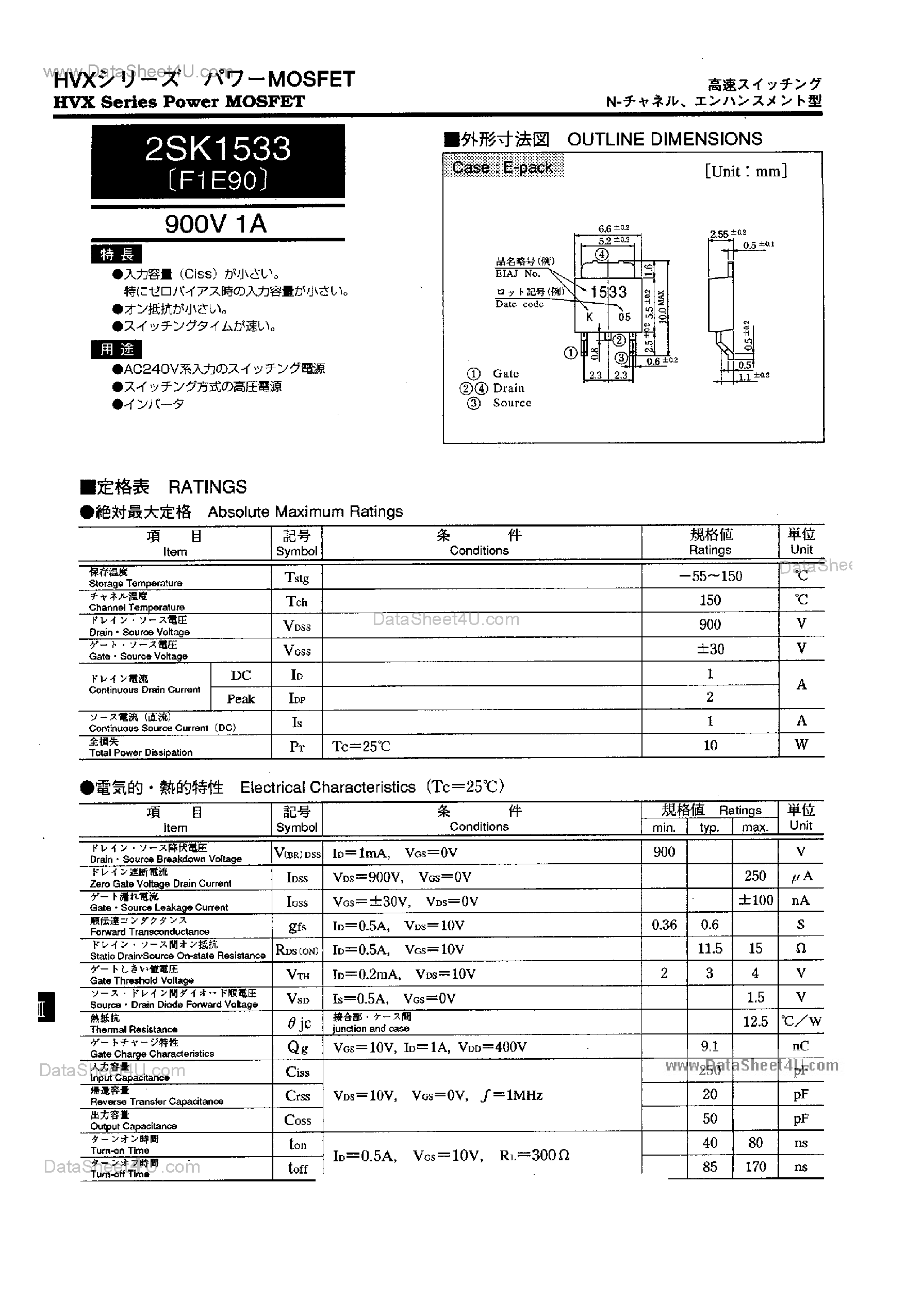Даташит 2SK1533 - HVX Series Power MOSFET страница 1
