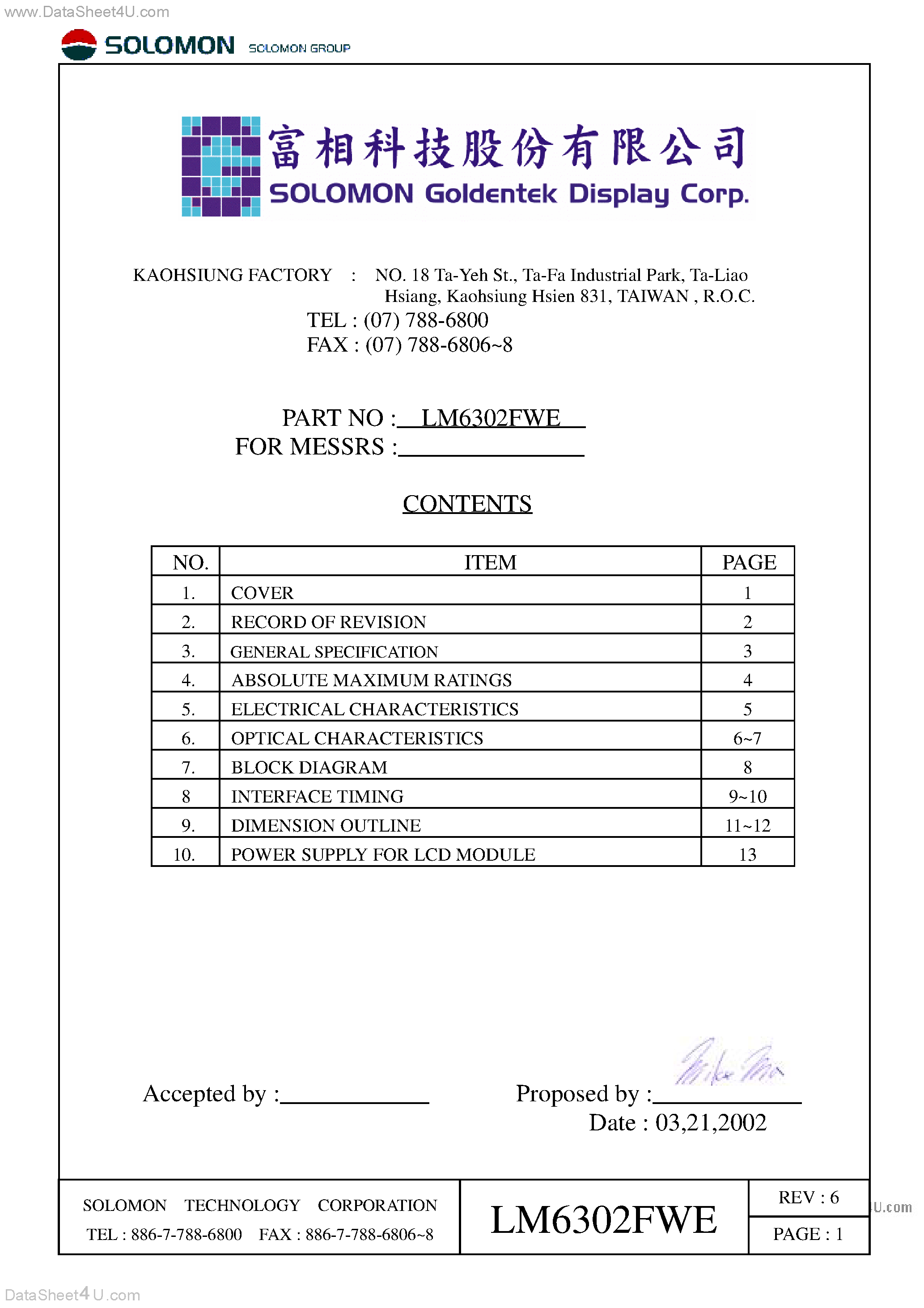 Даташит на микросхему LM6302FWE страница 1 Даташит LM6302FWE - Graphics Display Module страница 1