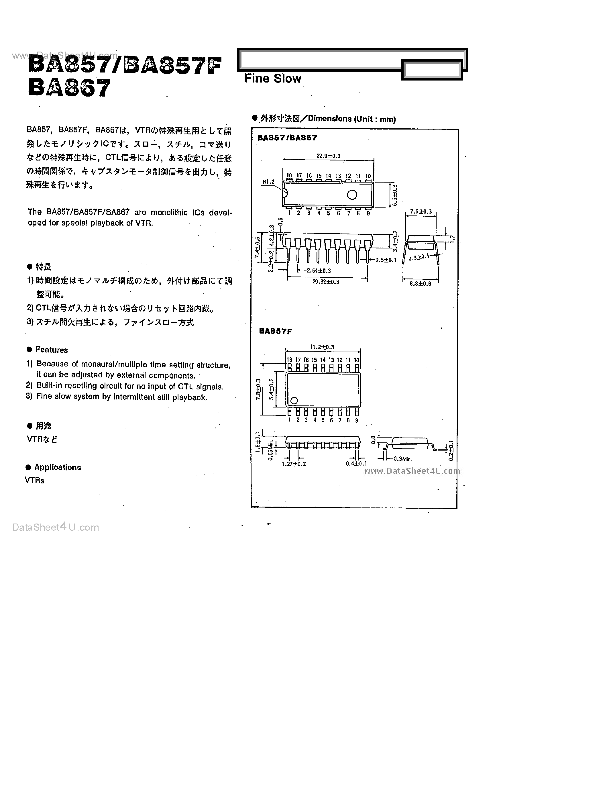 Datasheet BA857 - (BA867 / BA857) Fine Slow page 1