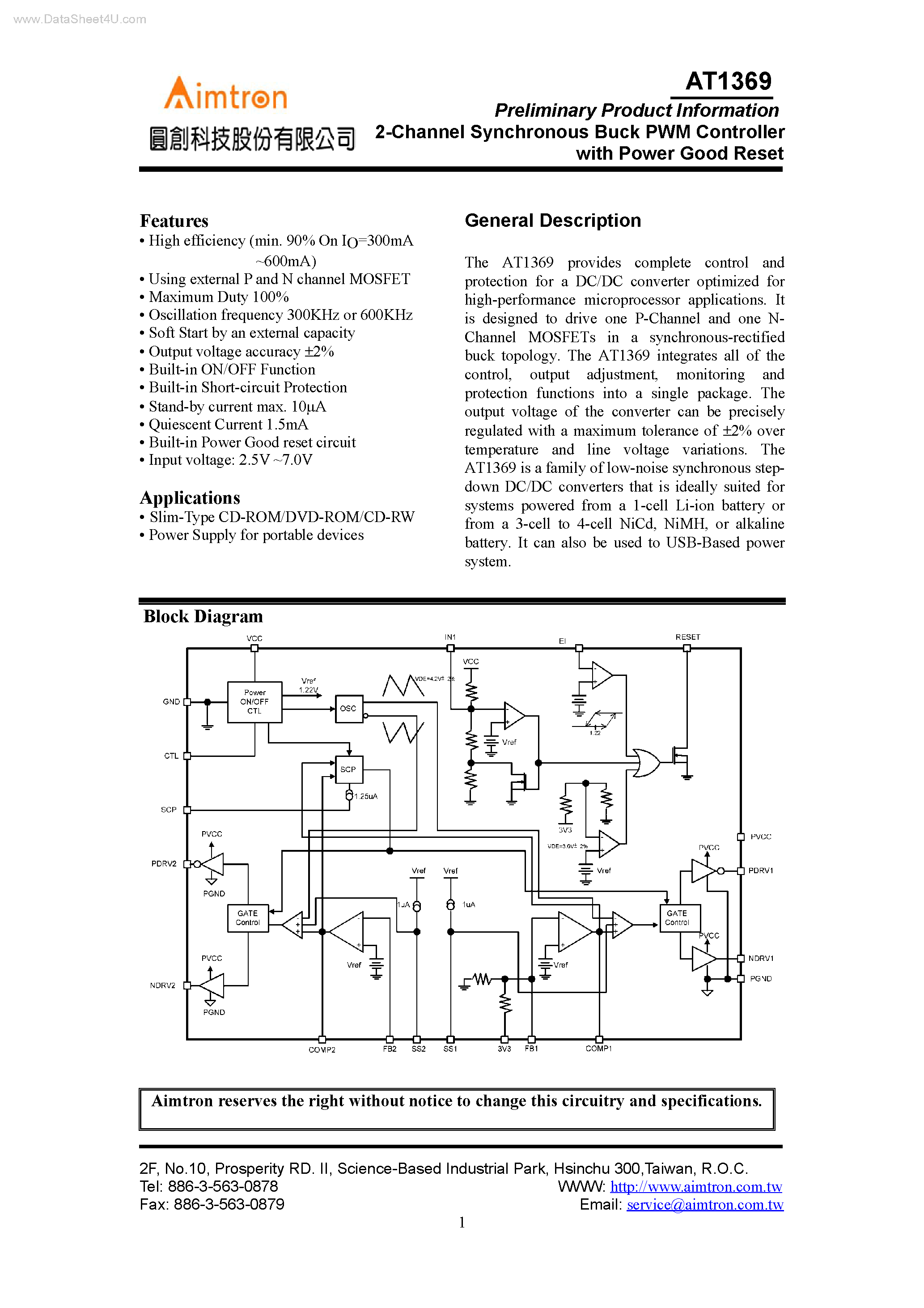 Даташит на микросхему AT1369 страница 1 Даташит AT1369 - 2-Channel Synchronous Buck PWM Controller страница 1