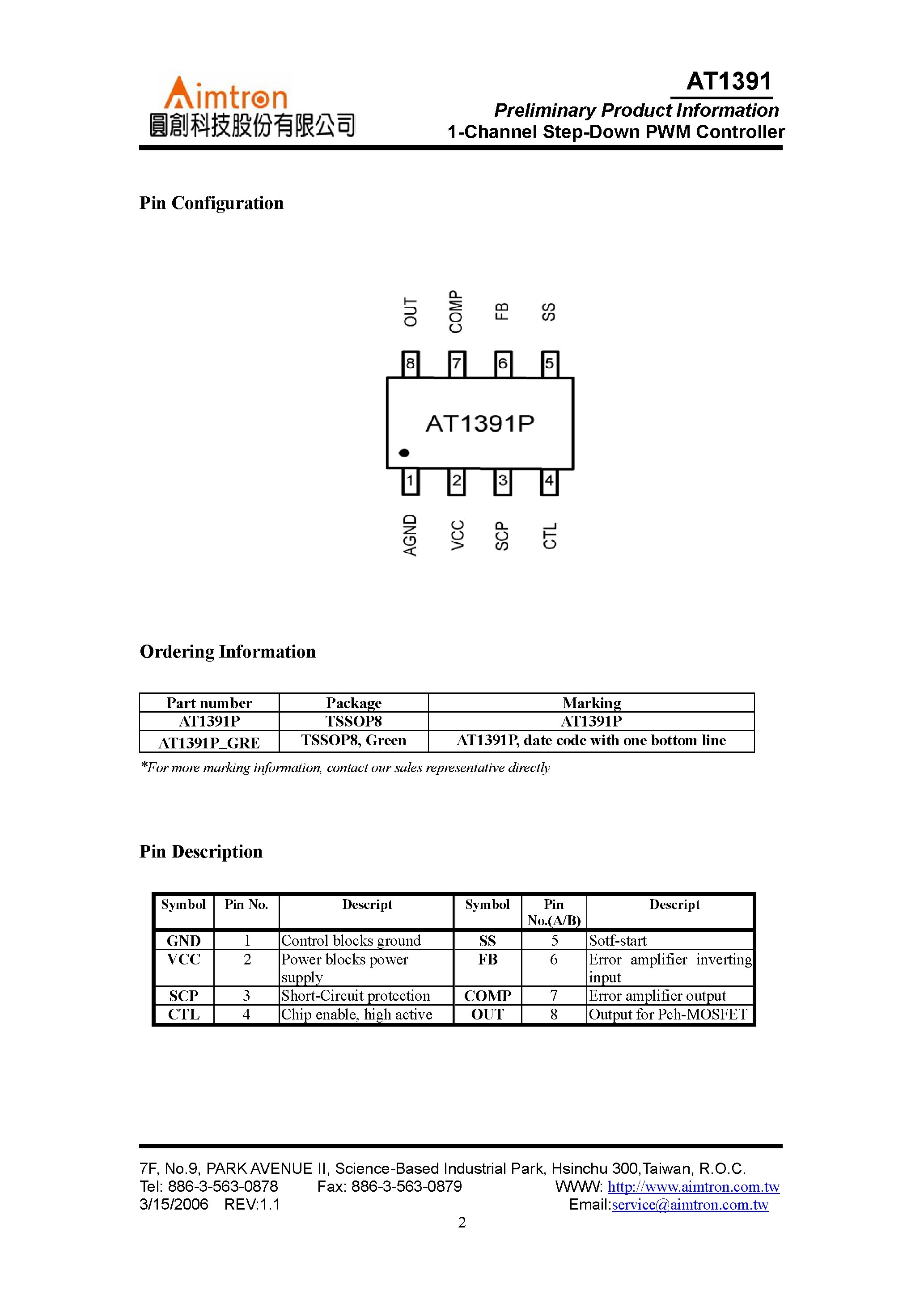 Datasheet AT1391 - 1-Channel Step-Down PWM Controller page 2