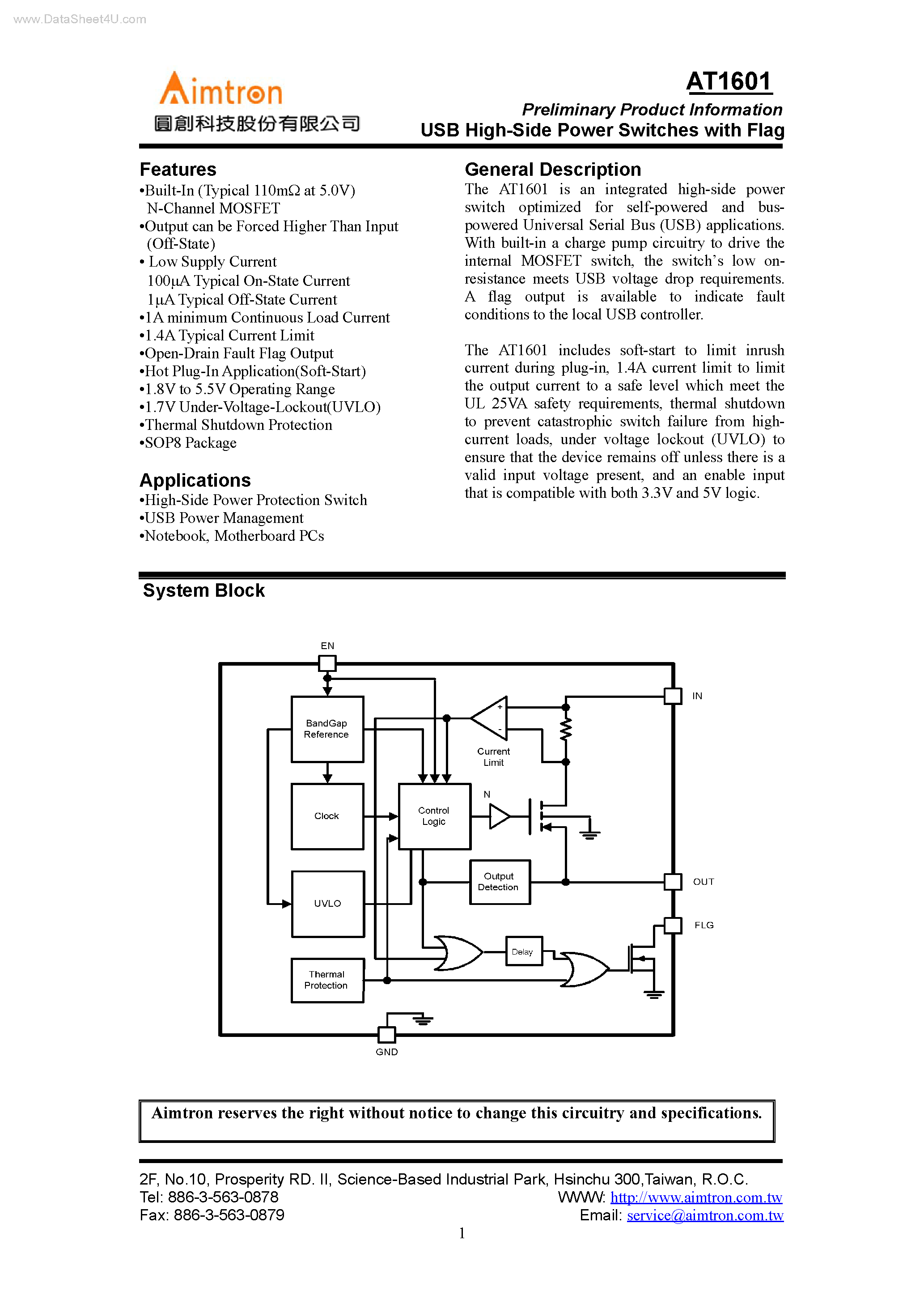 Даташит на микросхему AT1601 страница 1 Даташит AT1601 - USB High-Side Power Switches страница 1